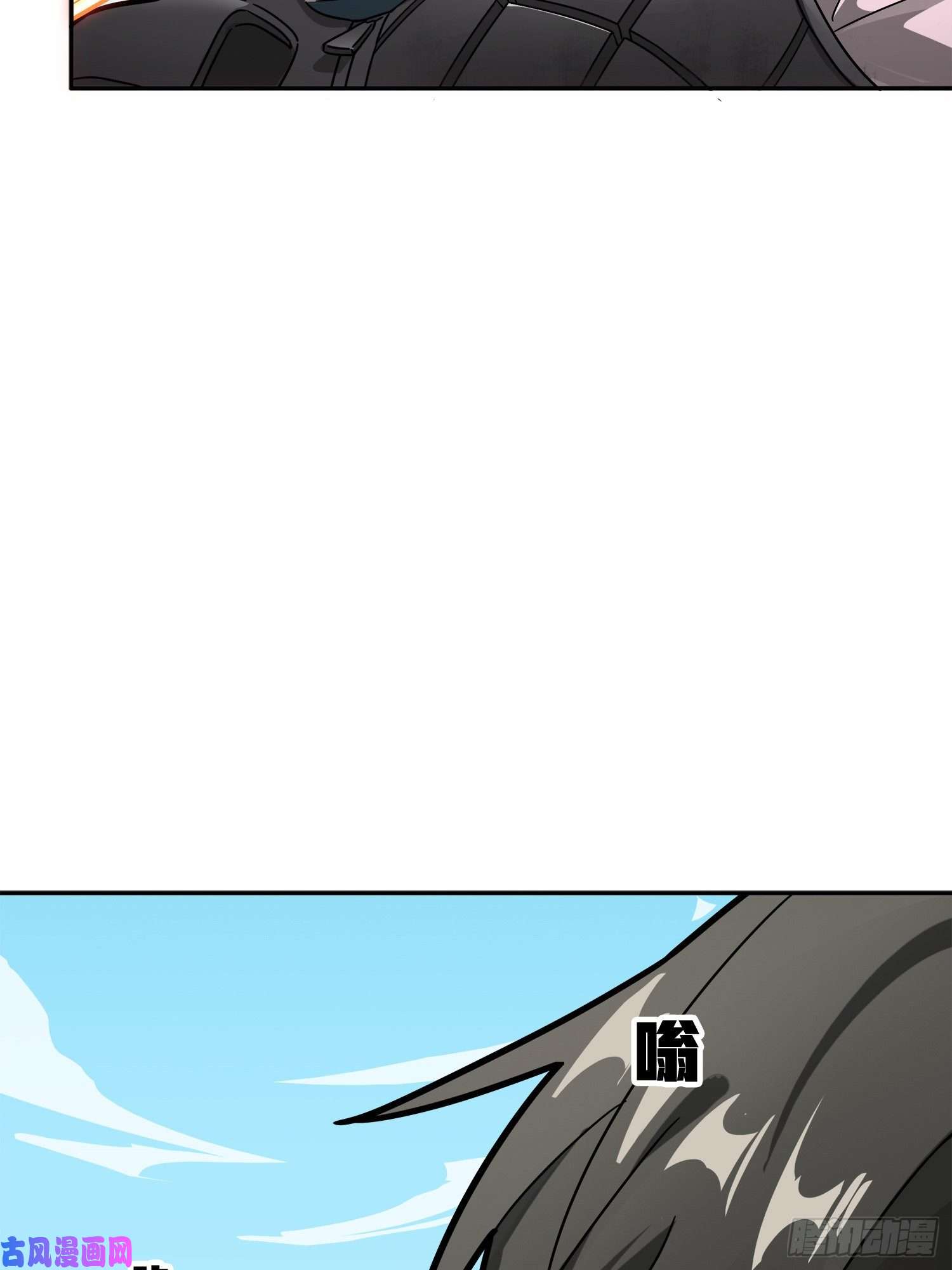 和平精英：描边战神12话.终于会合