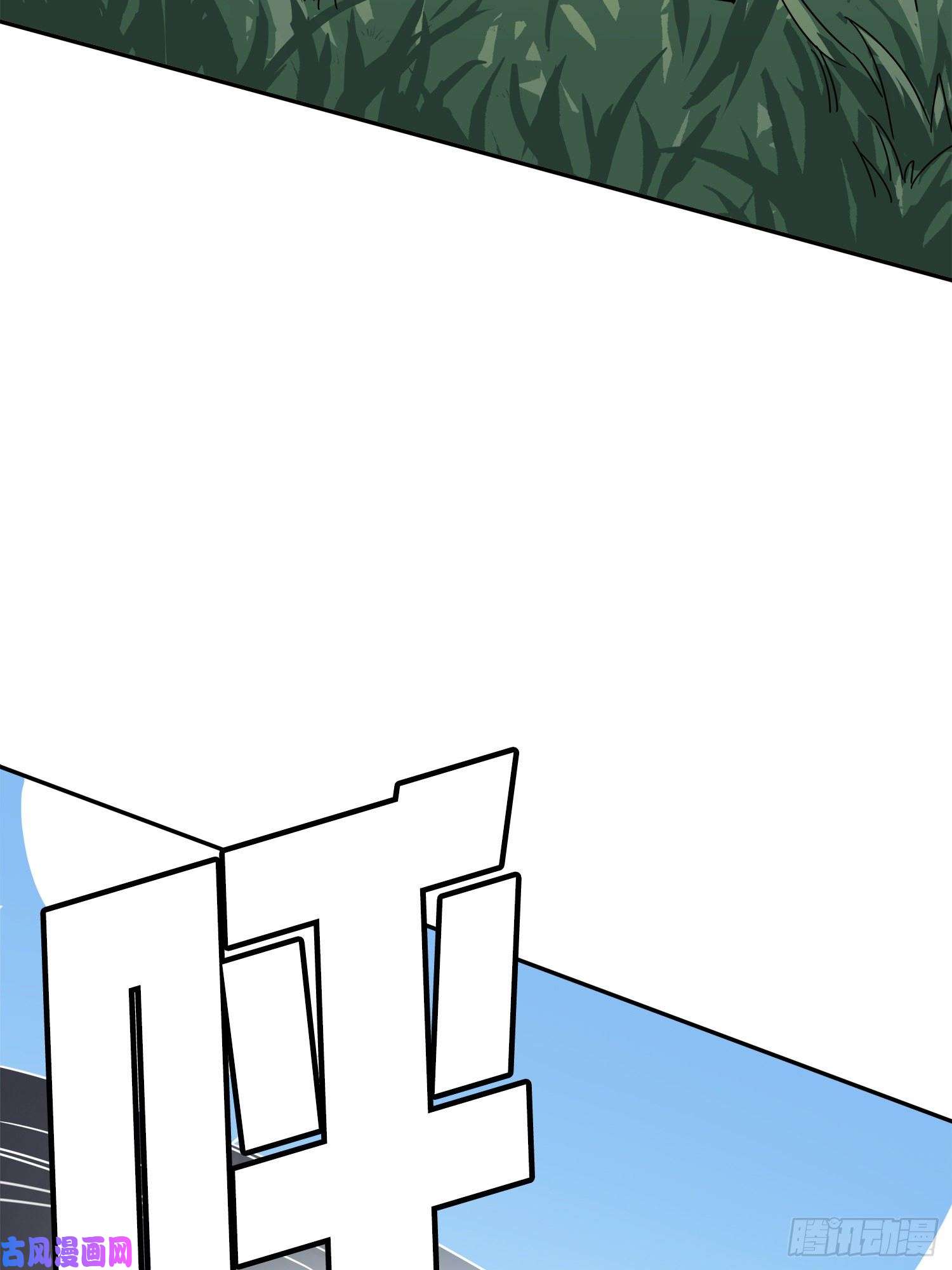 和平精英：描边战神12话.终于会合