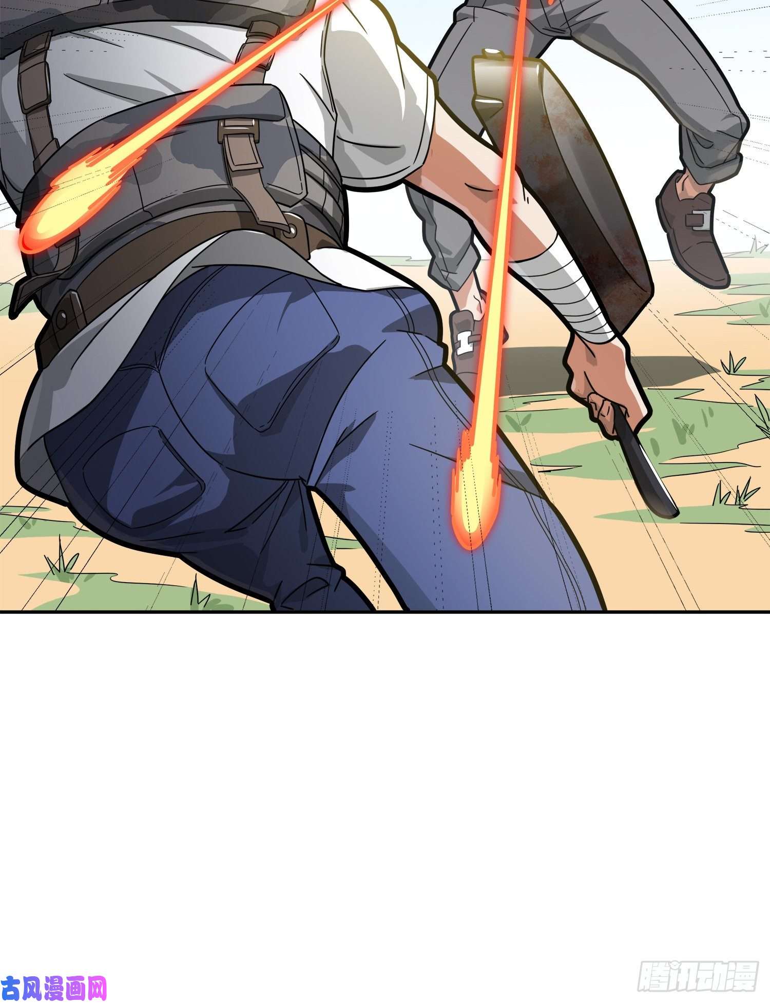 和平精英：描边战神12话.终于会合