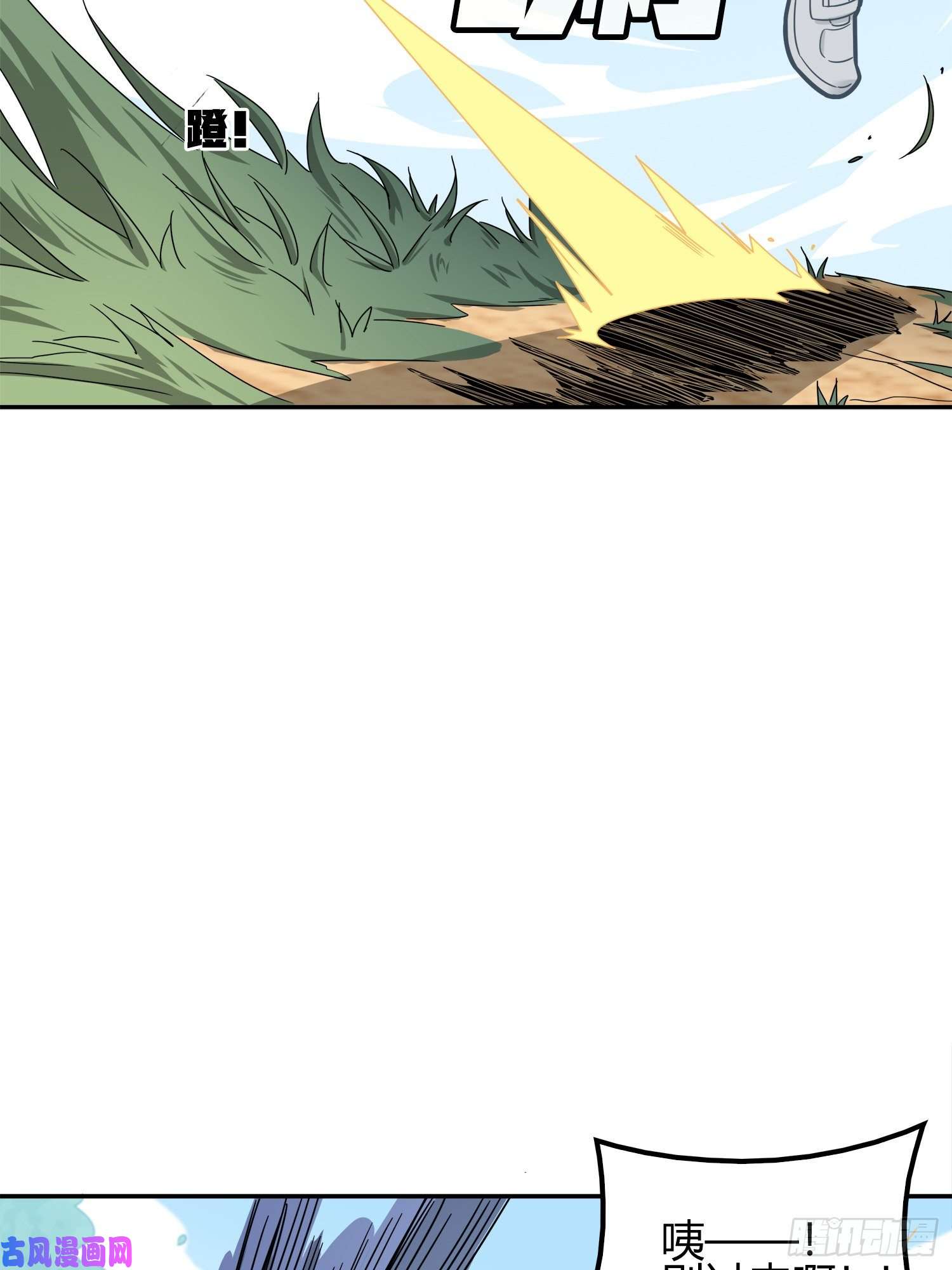 和平精英：描边战神12话.终于会合