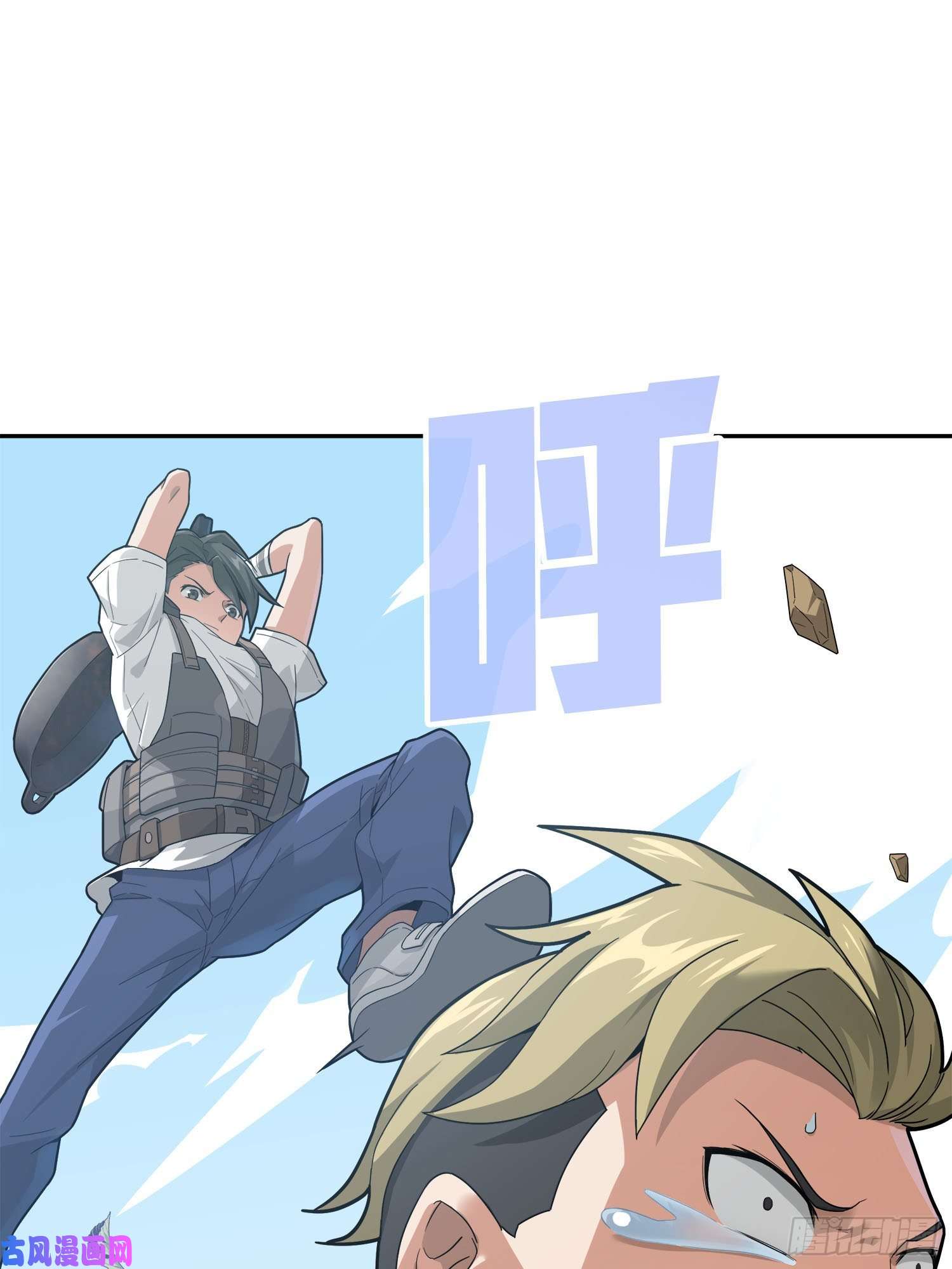 和平精英：描边战神12话.终于会合