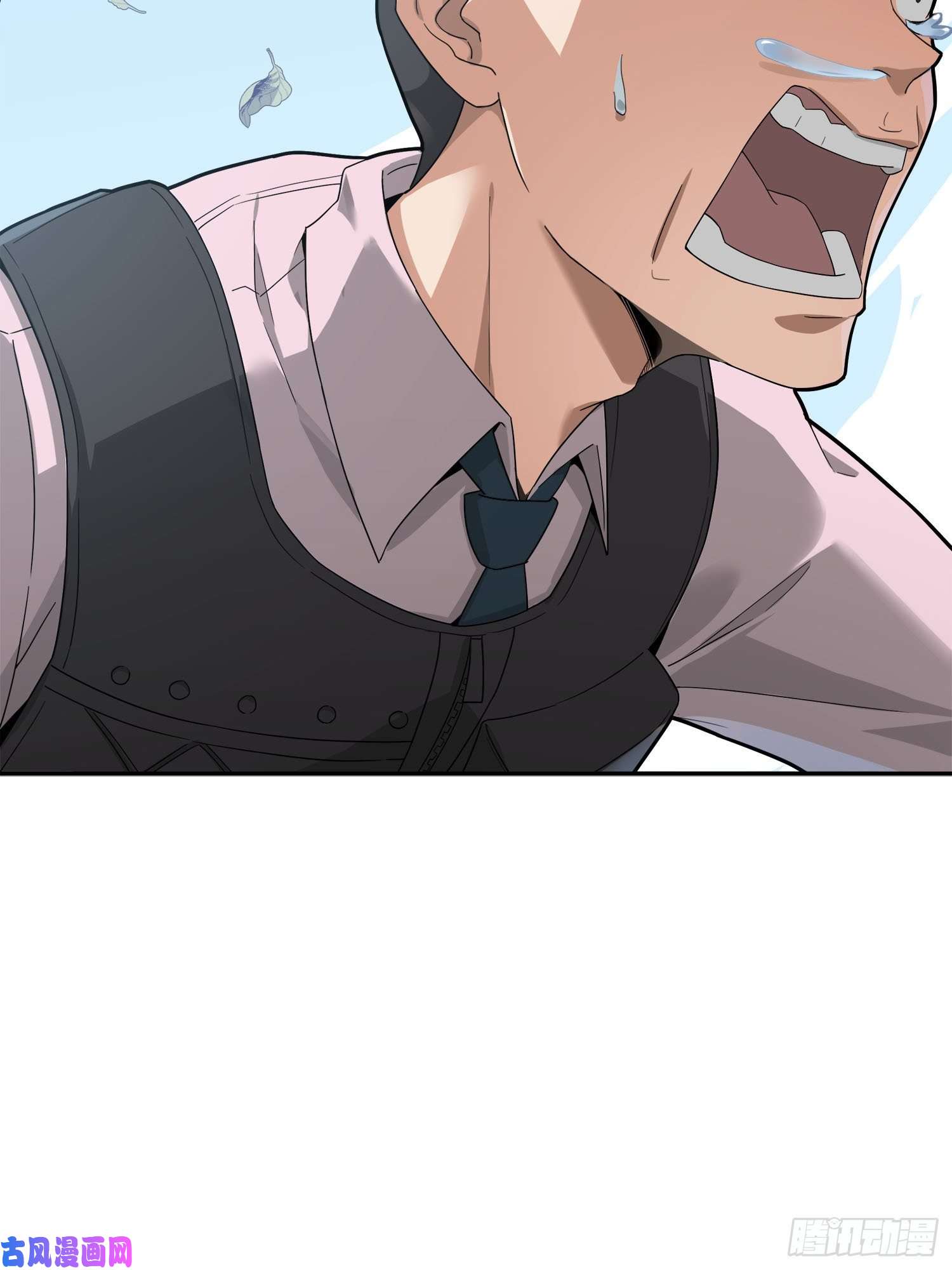 和平精英：描边战神12话.终于会合