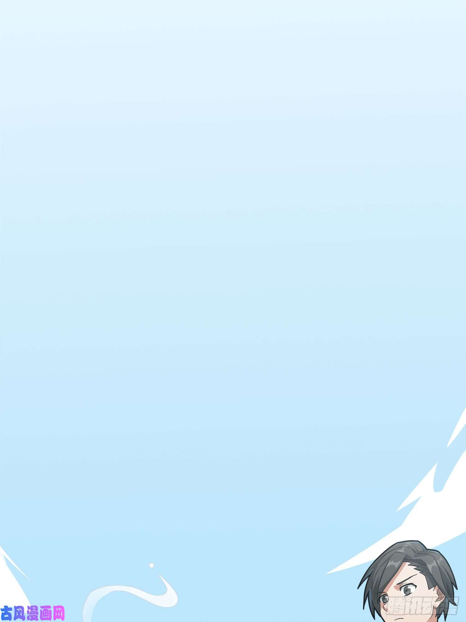 和平精英：描边战神12话.终于会合