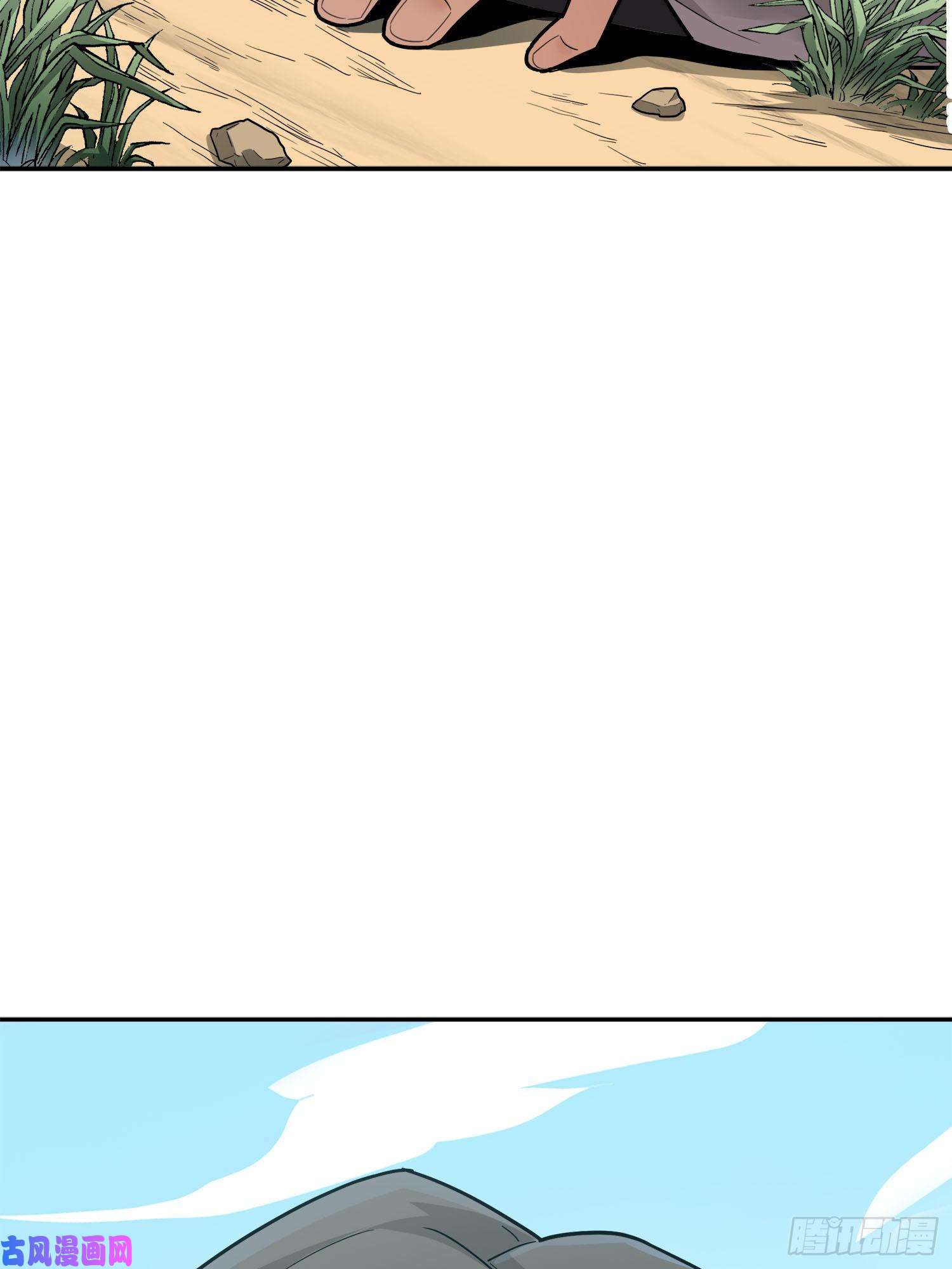 和平精英：描边战神12话.终于会合