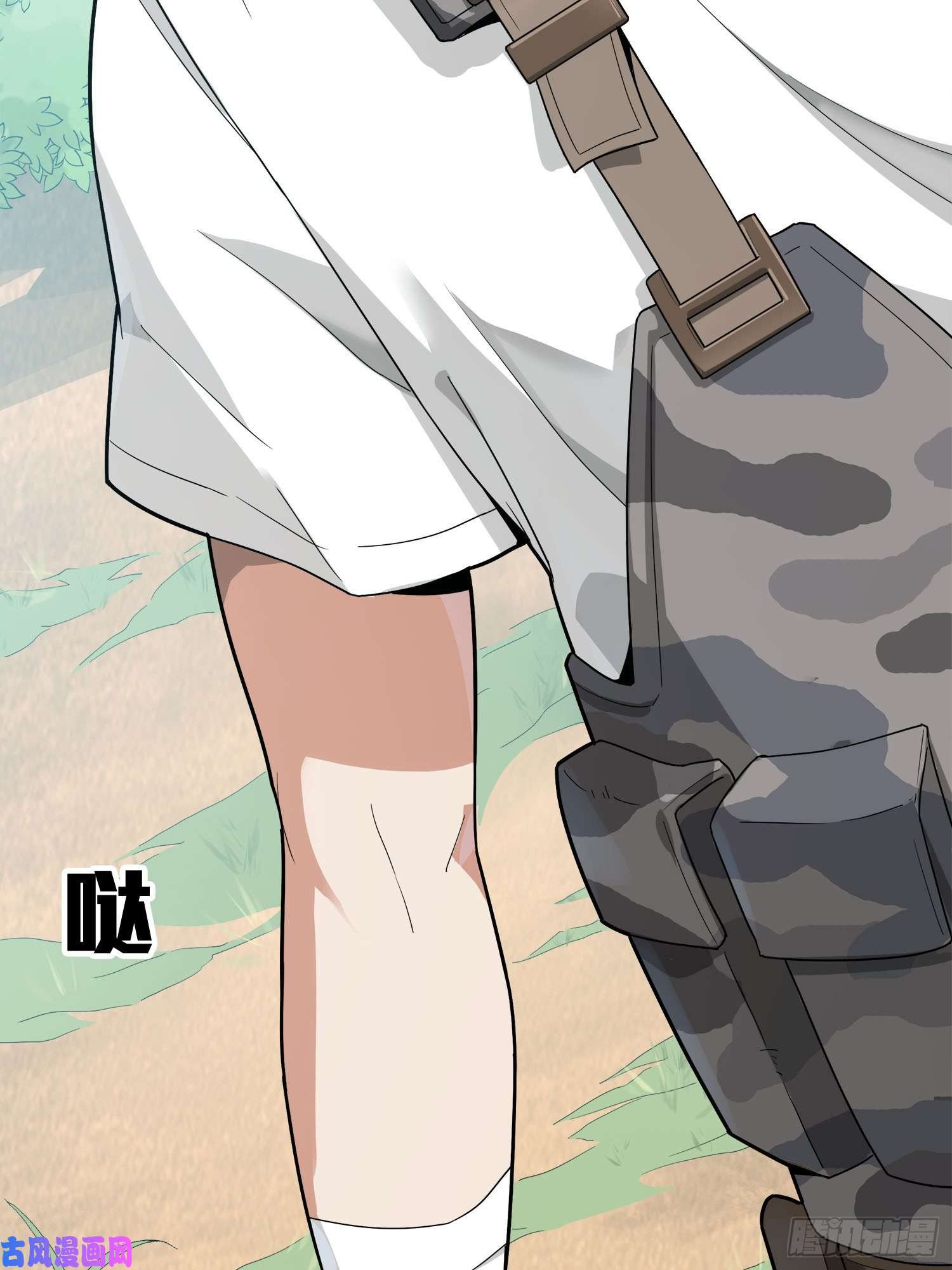 和平精英：描边战神12话.终于会合