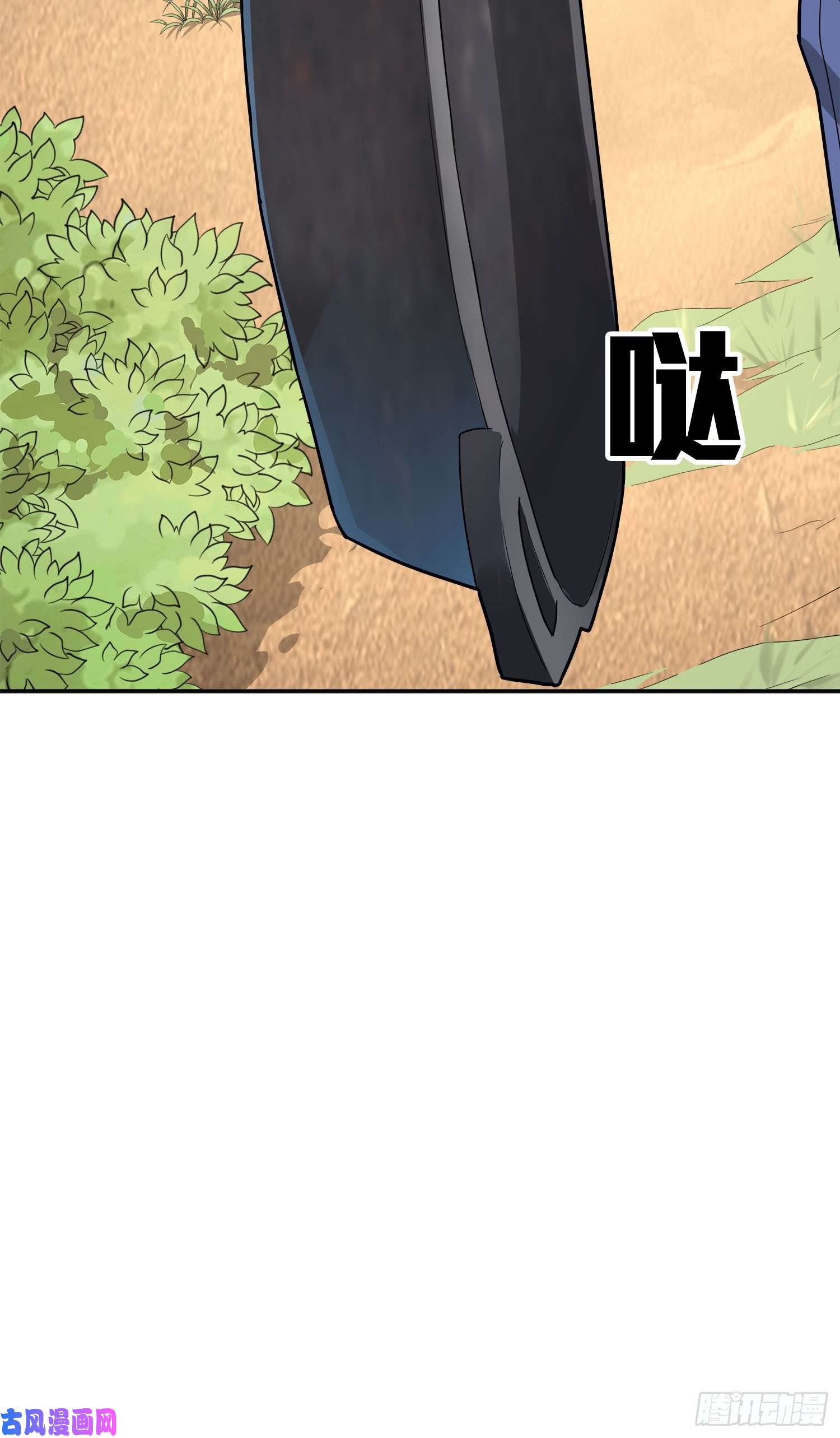 和平精英：描边战神12话.终于会合