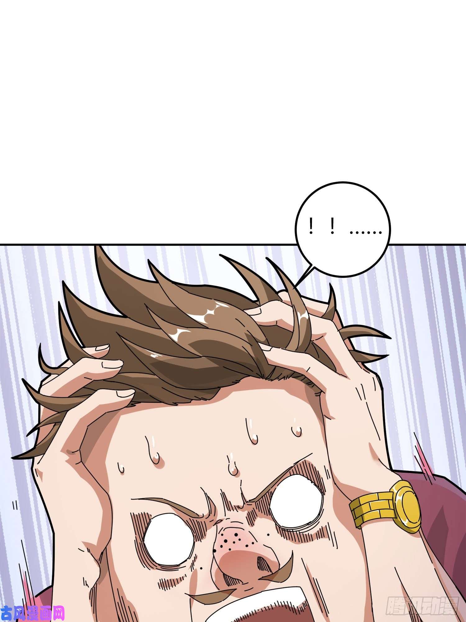 和平精英：描边战神12话.终于会合