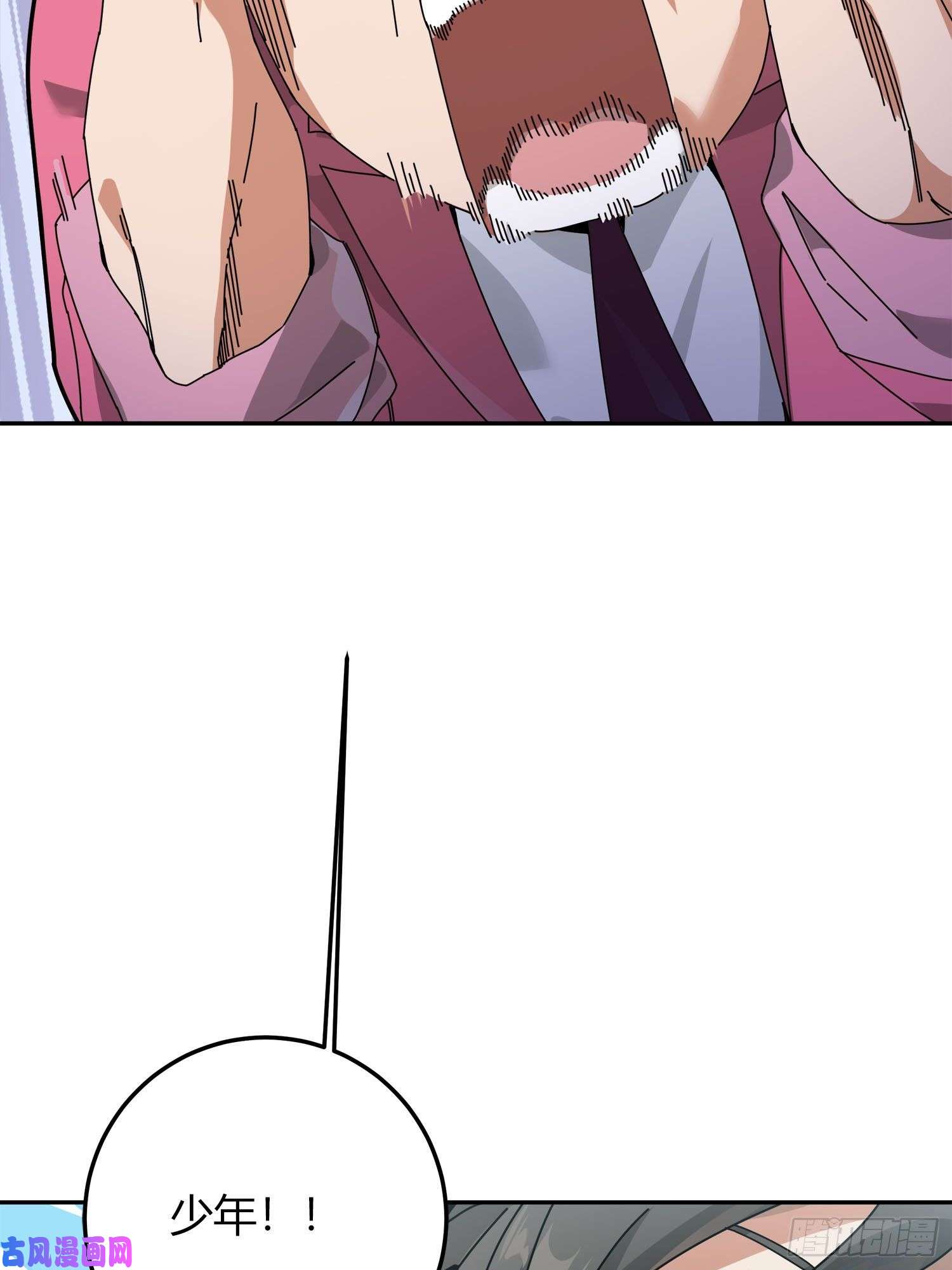 和平精英：描边战神12话.终于会合