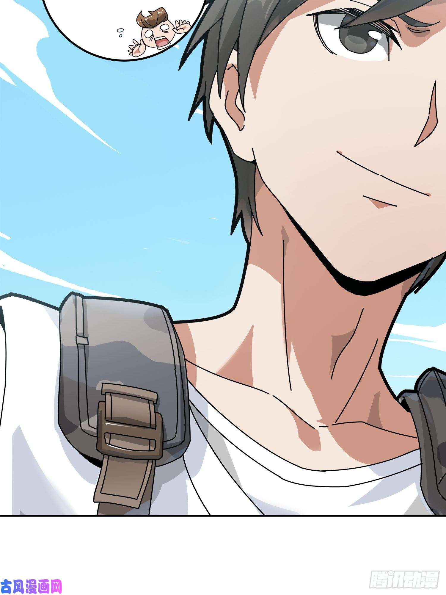 和平精英：描边战神12话.终于会合