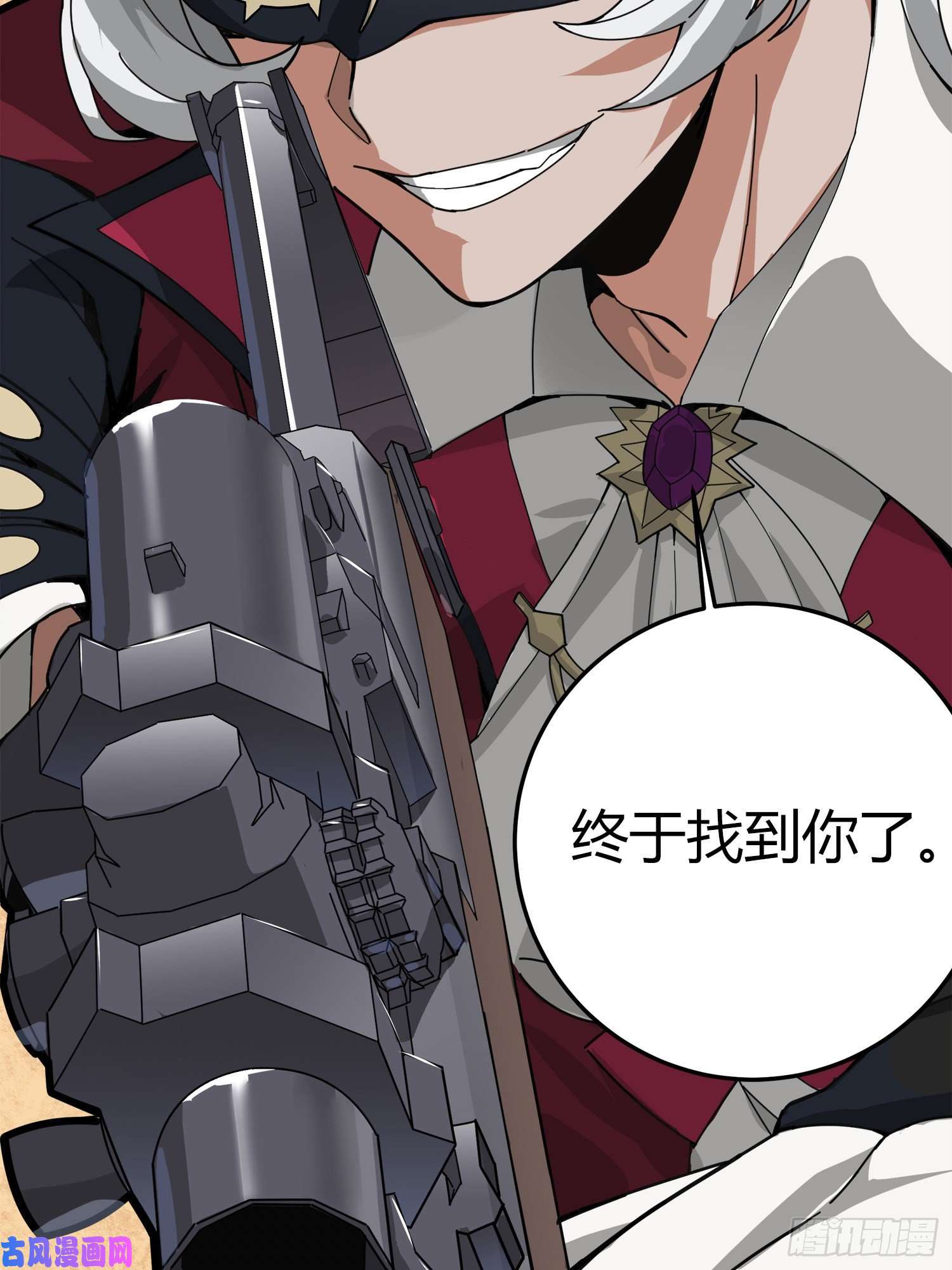 和平精英：描边战神12话.终于会合