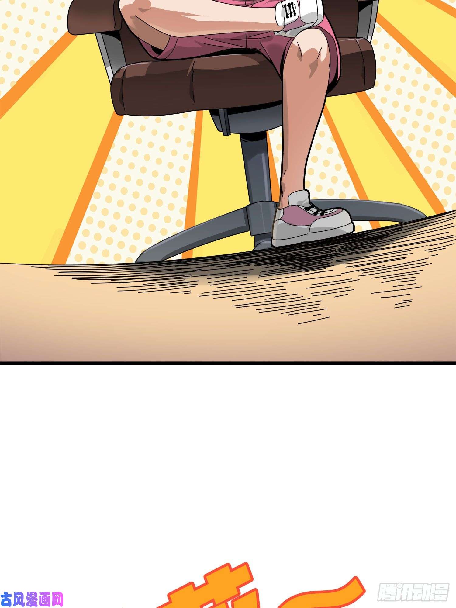 和平精英：描边战神12话.终于会合