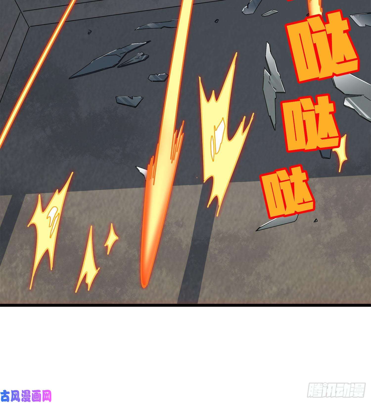 和平精英：描边战神12话.终于会合