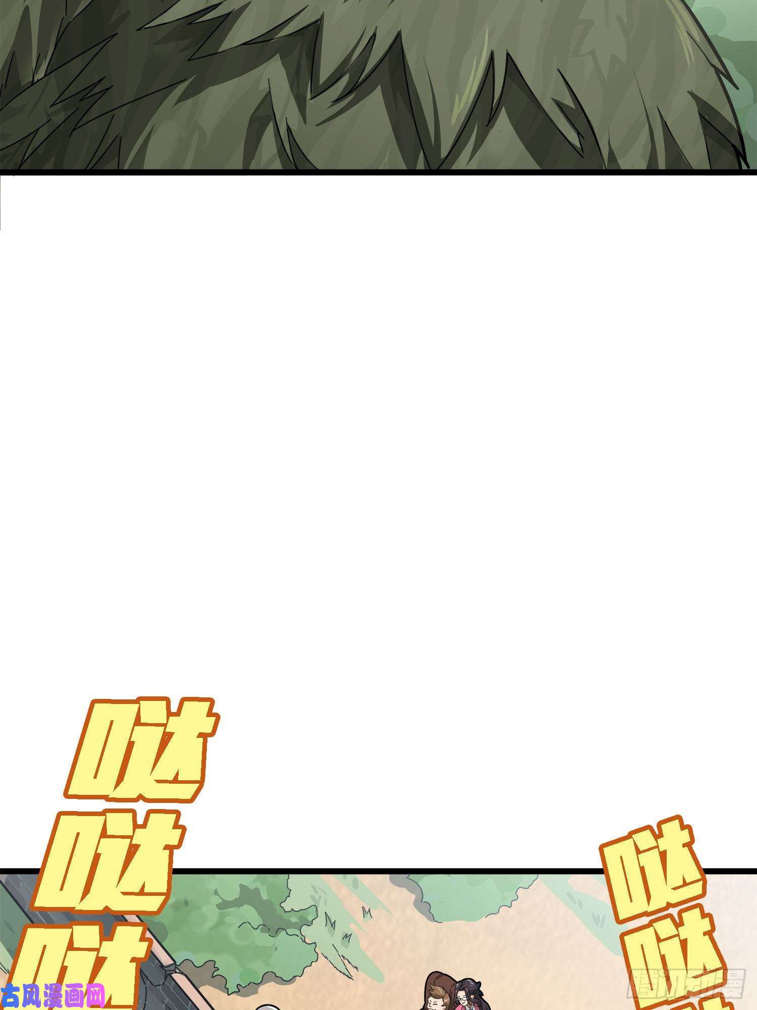 和平精英：描边战神12话.终于会合