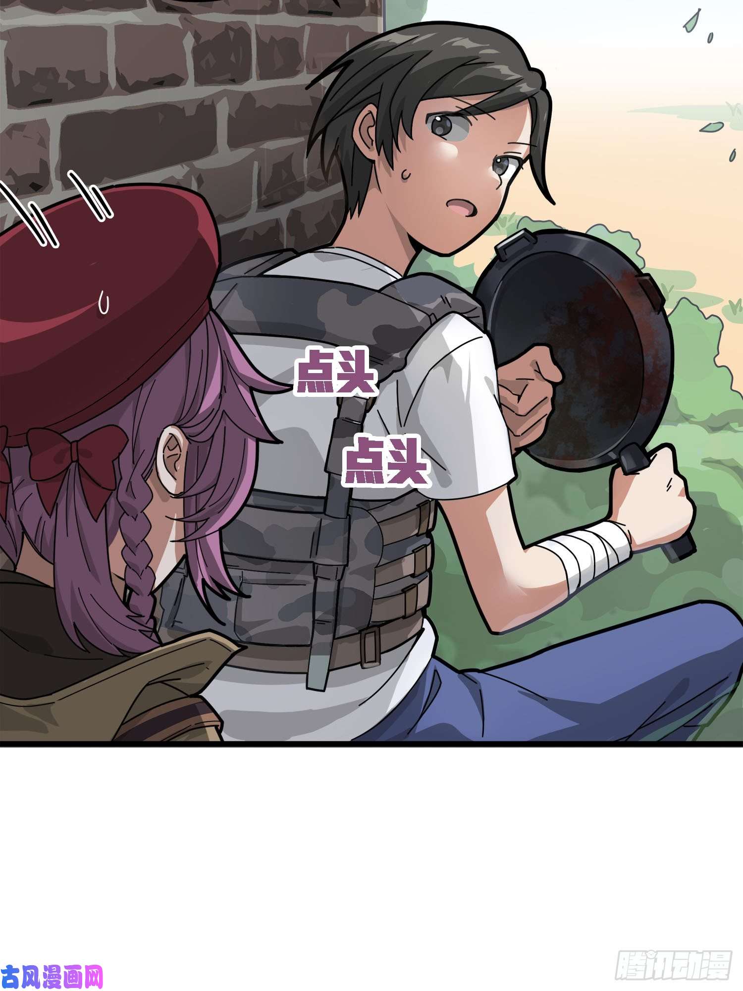 和平精英：描边战神12话.终于会合