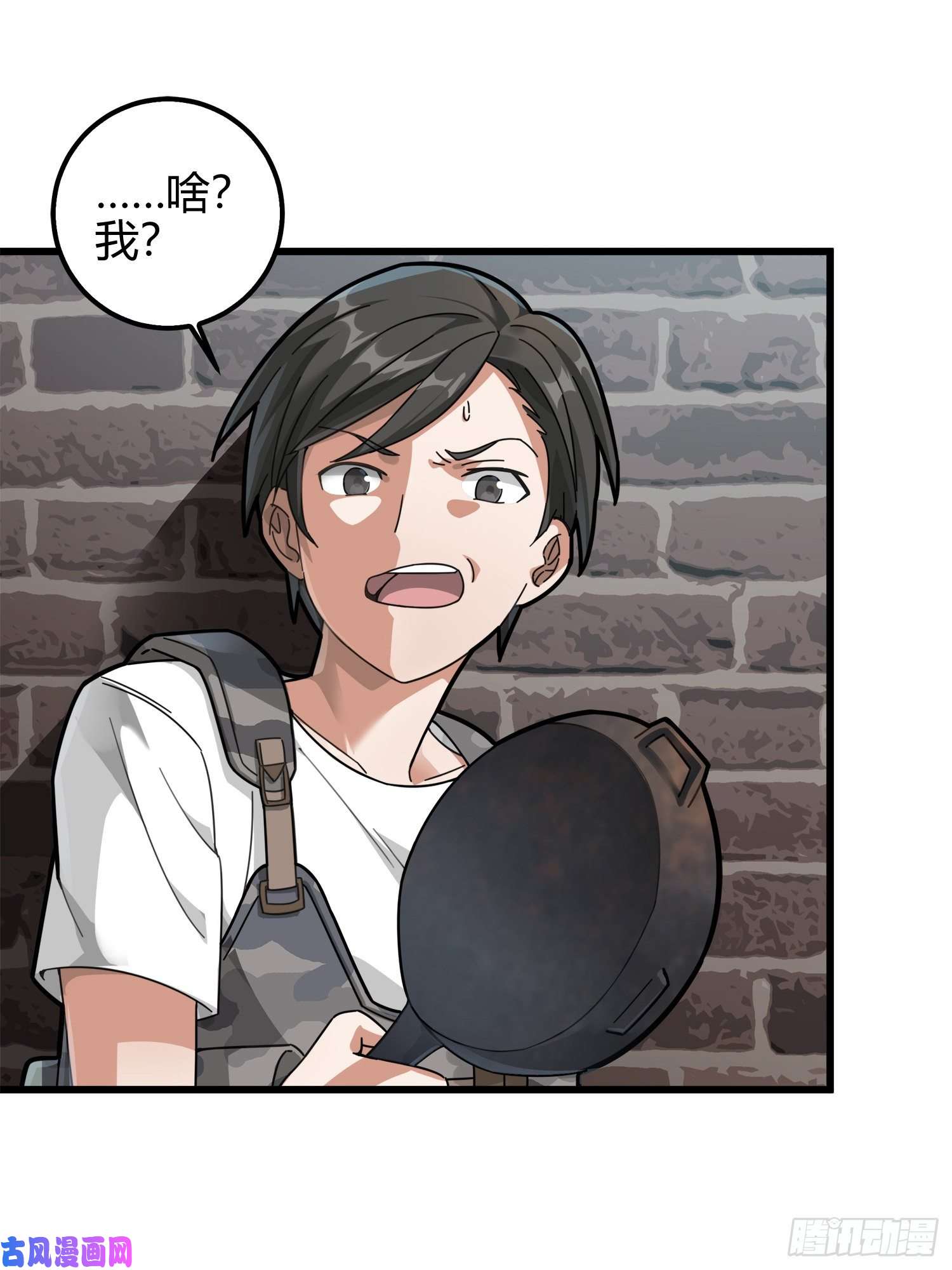 和平精英：描边战神12话.终于会合