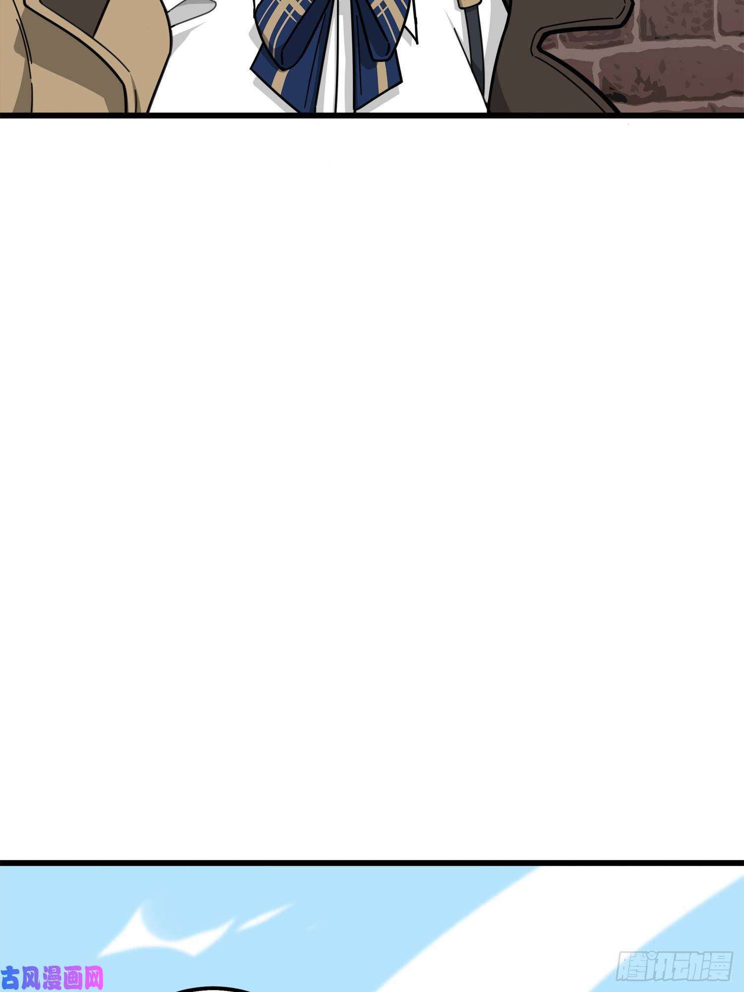 和平精英：描边战神12话.终于会合