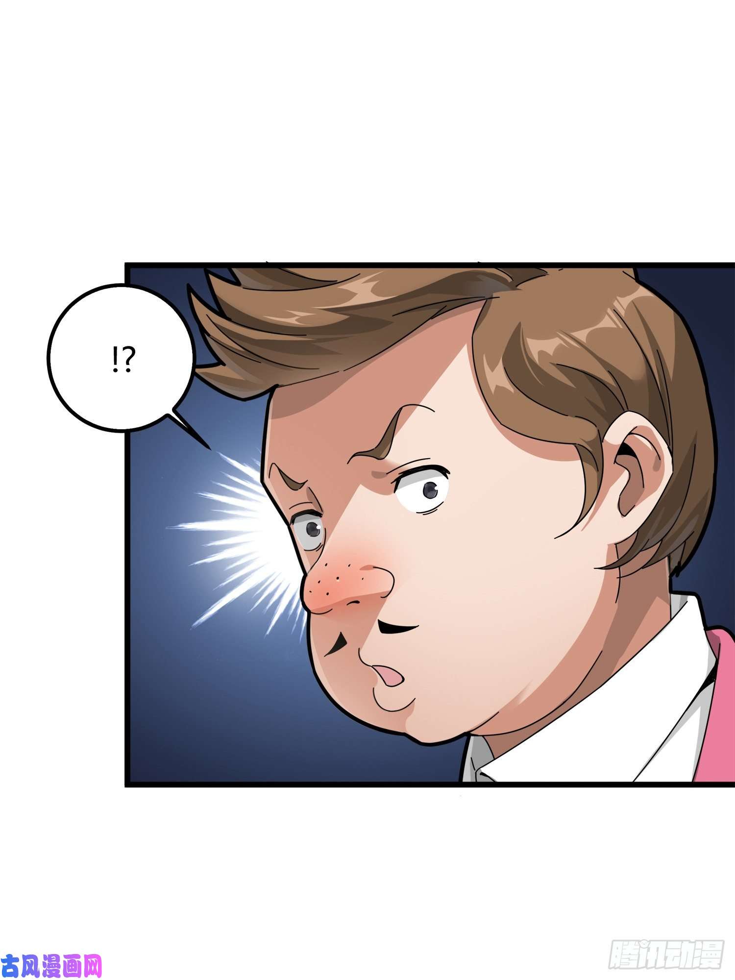 和平精英：描边战神12话.终于会合