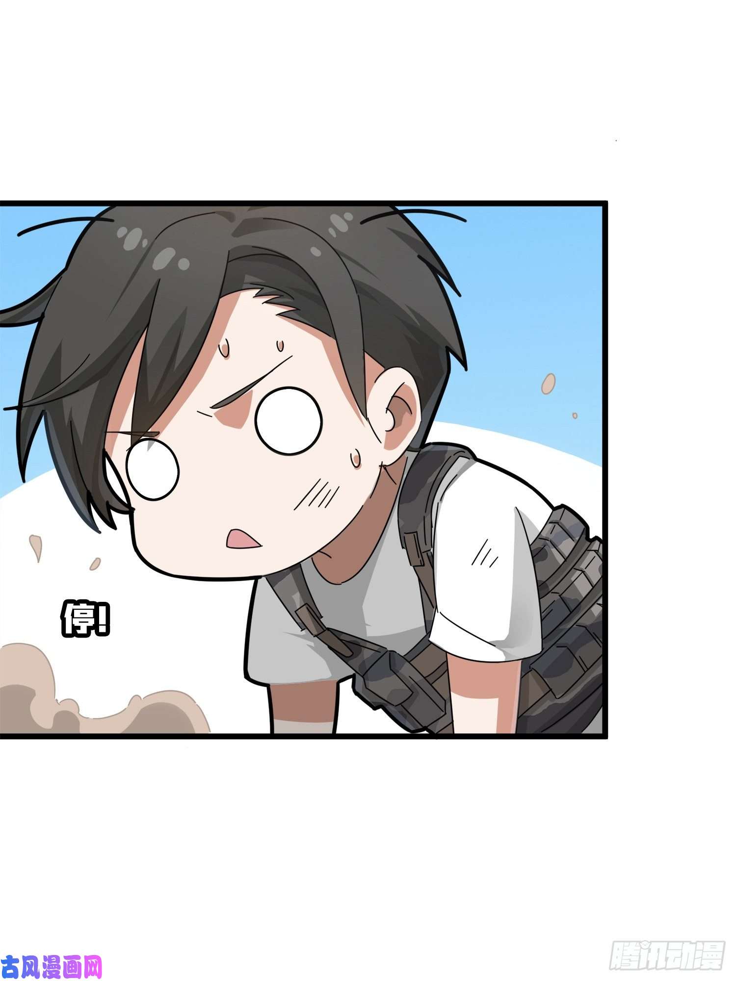 和平精英：描边战神12话.终于会合