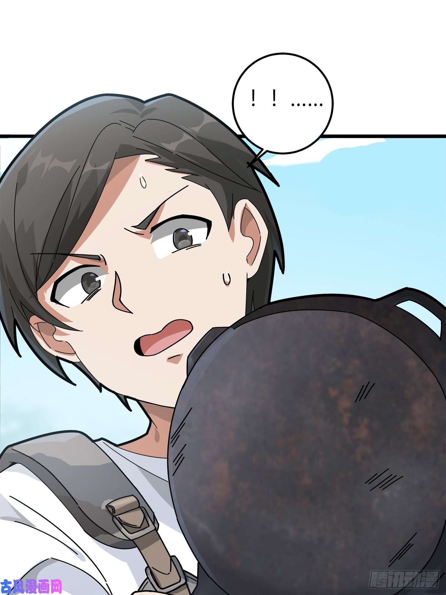 和平精英：描边战神12话.终于会合