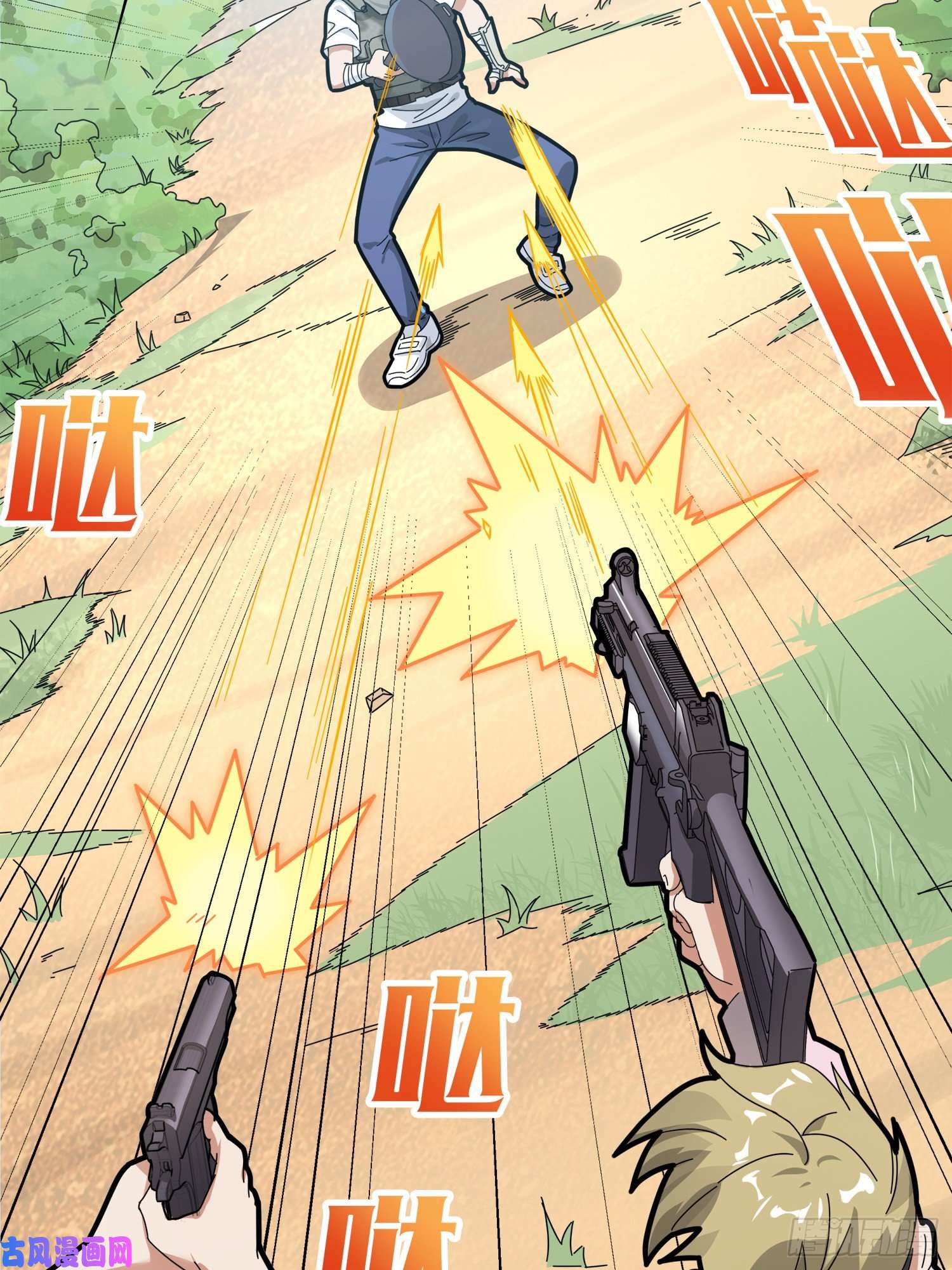 和平精英：描边战神12话.终于会合