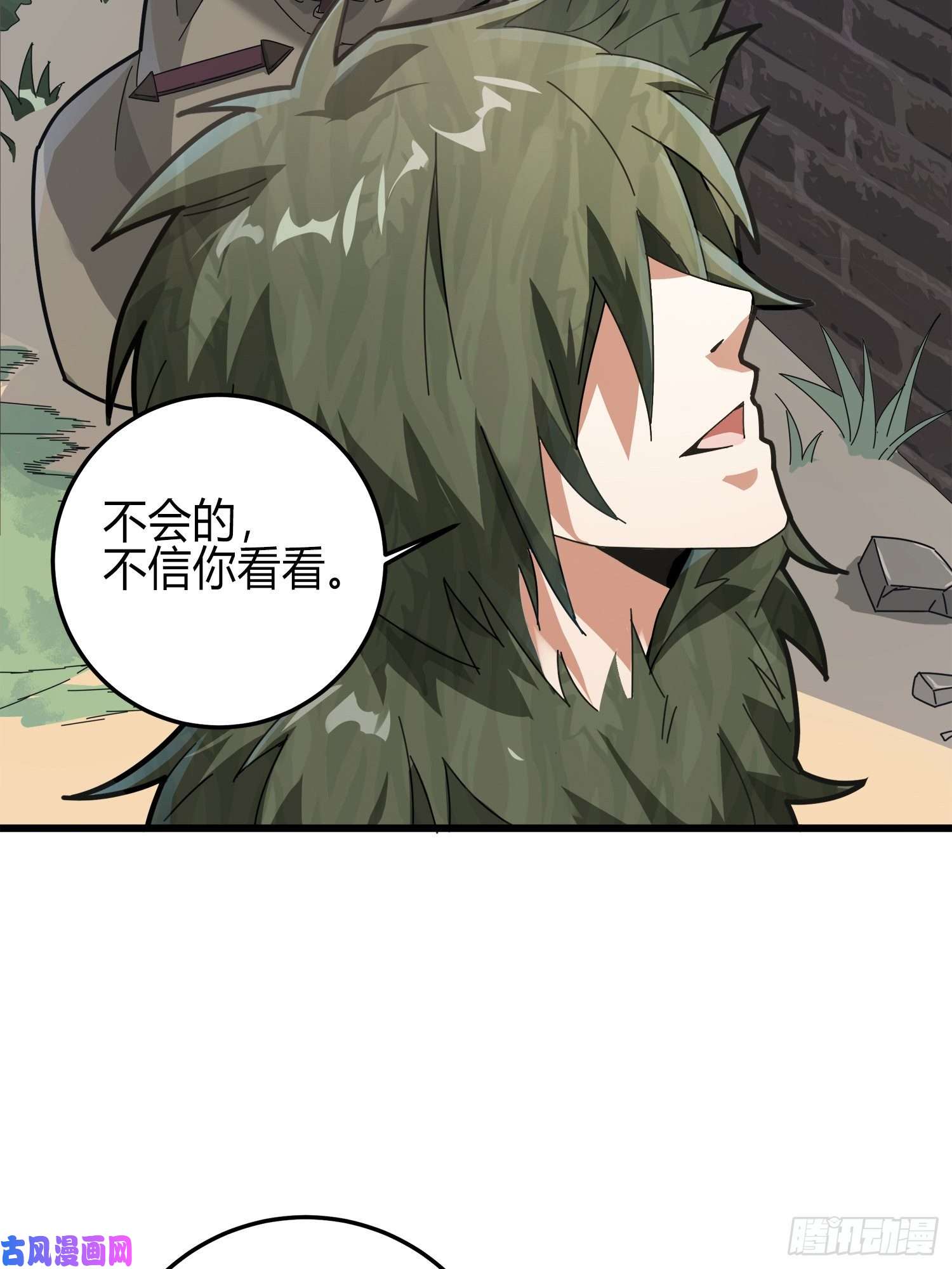 和平精英：描边战神12话.终于会合