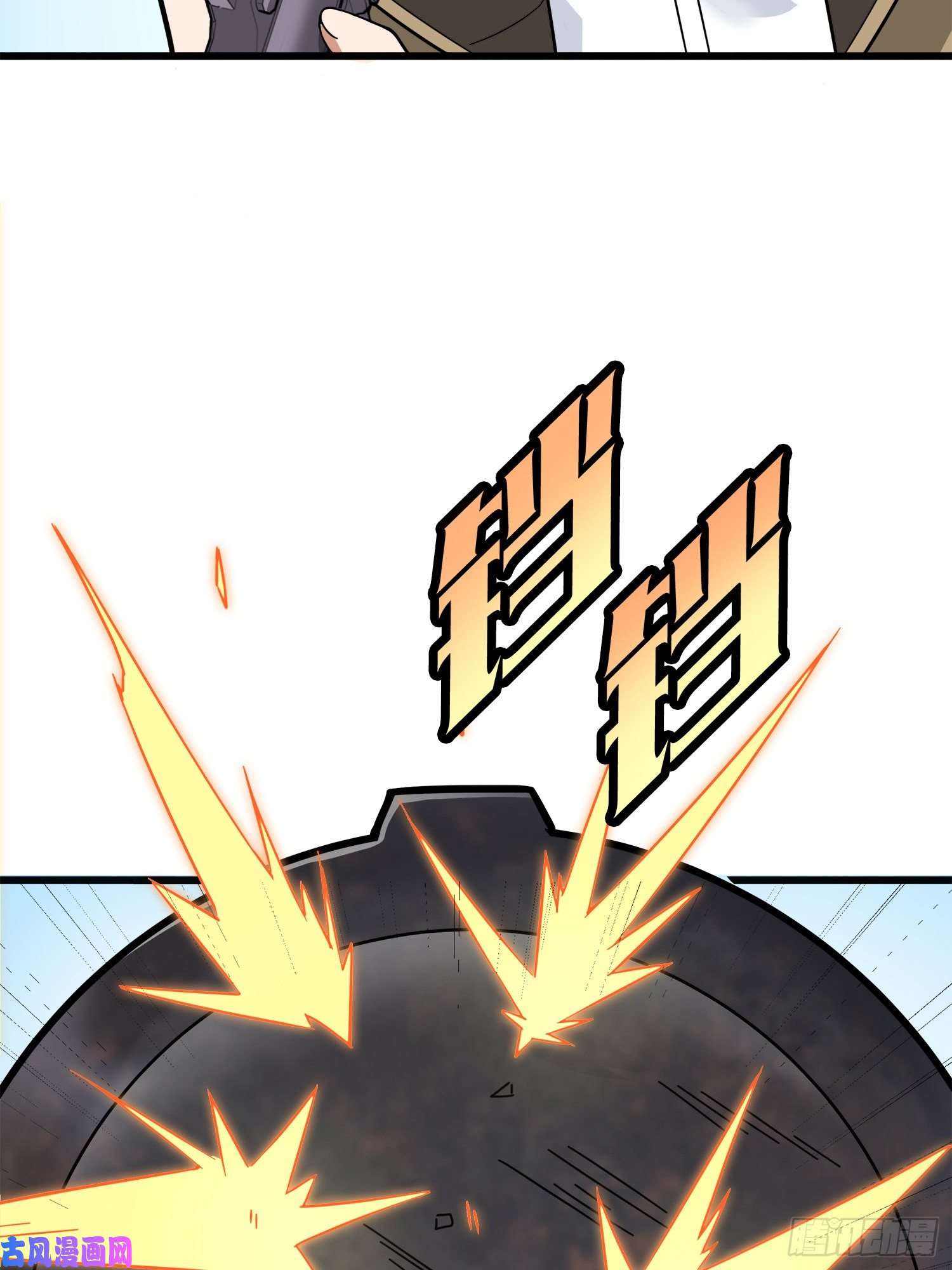 和平精英：描边战神12话.终于会合