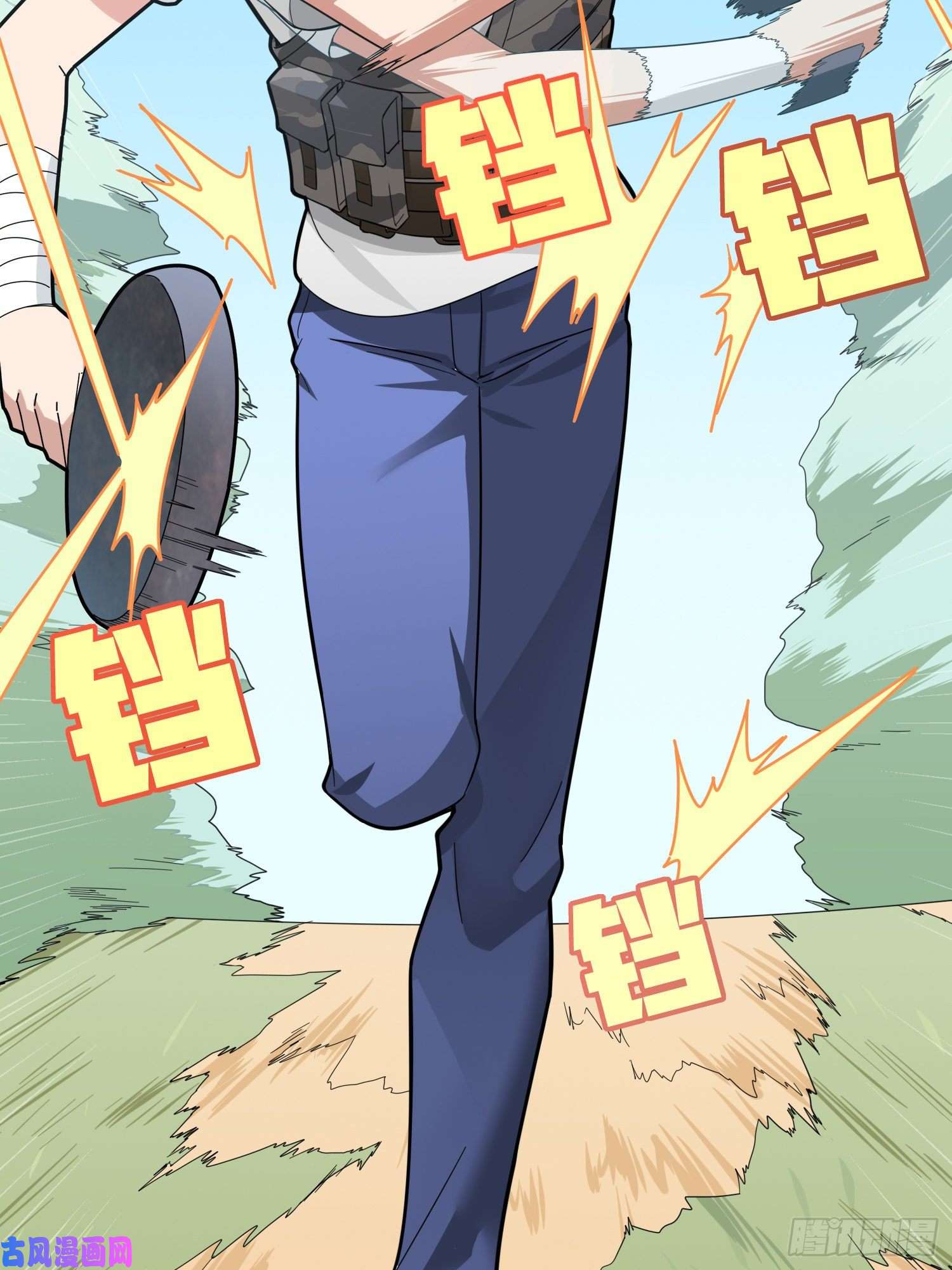 和平精英：描边战神12话.终于会合