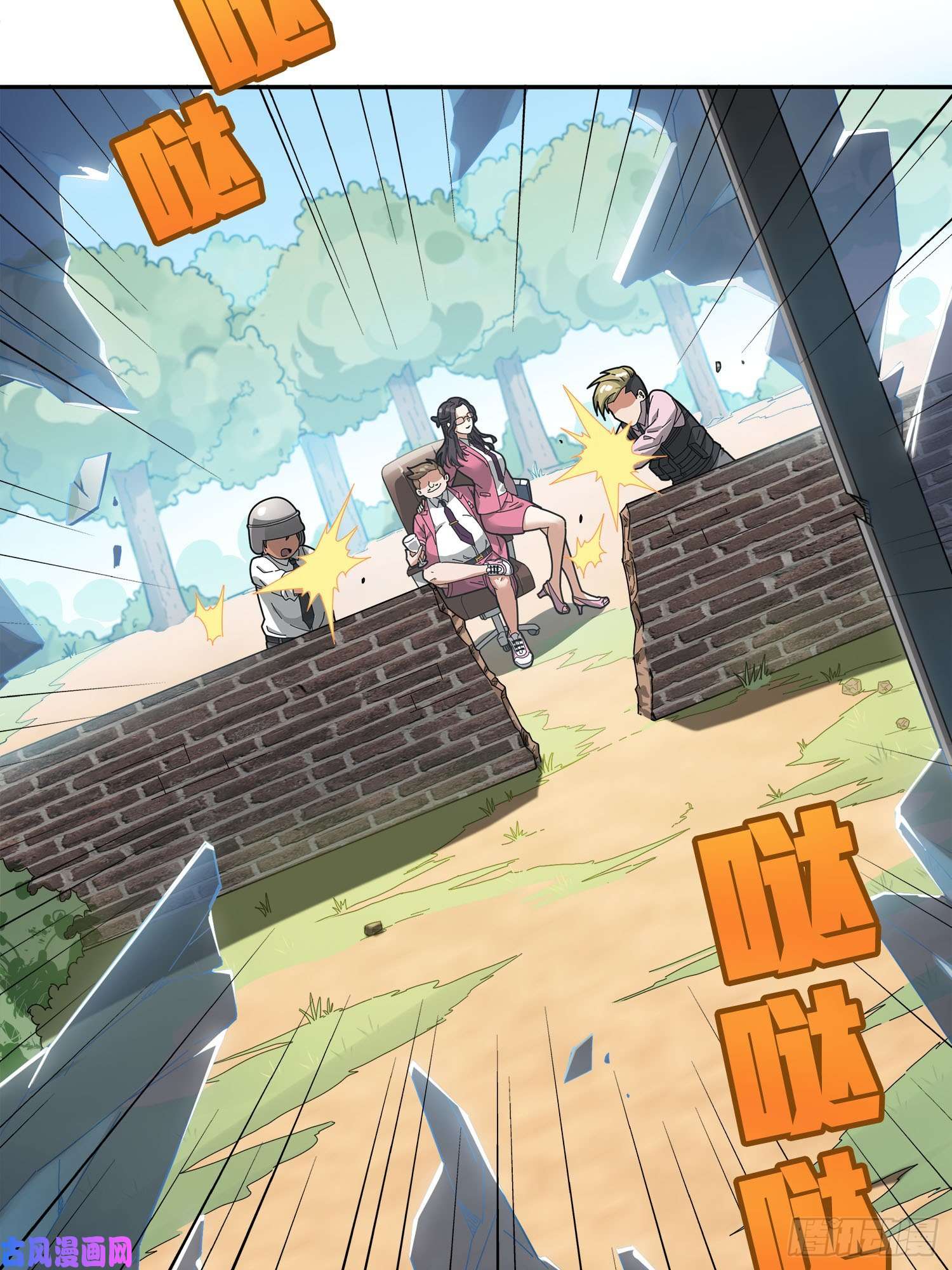 和平精英：描边战神12话.终于会合