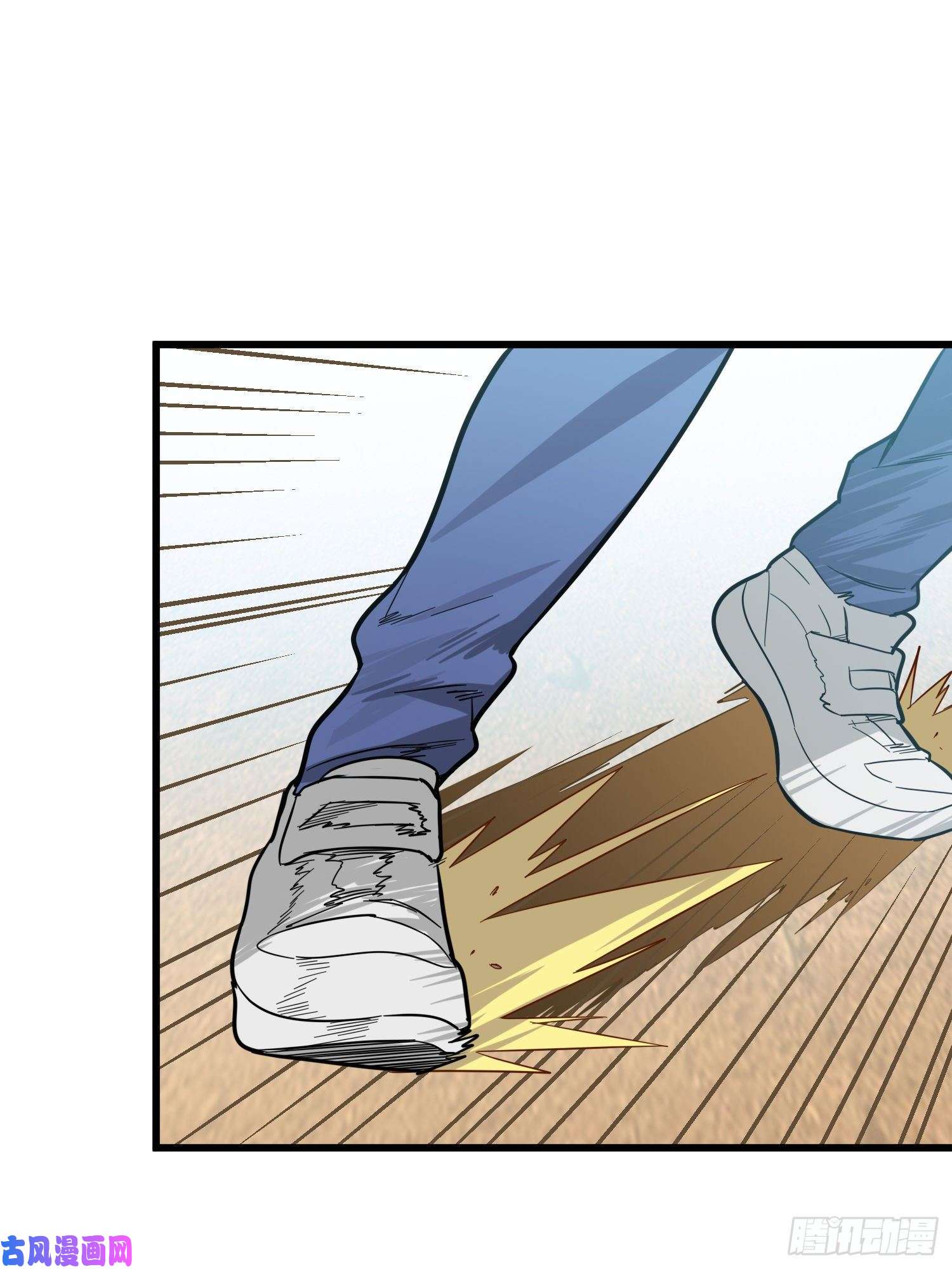 和平精英：描边战神12话.终于会合