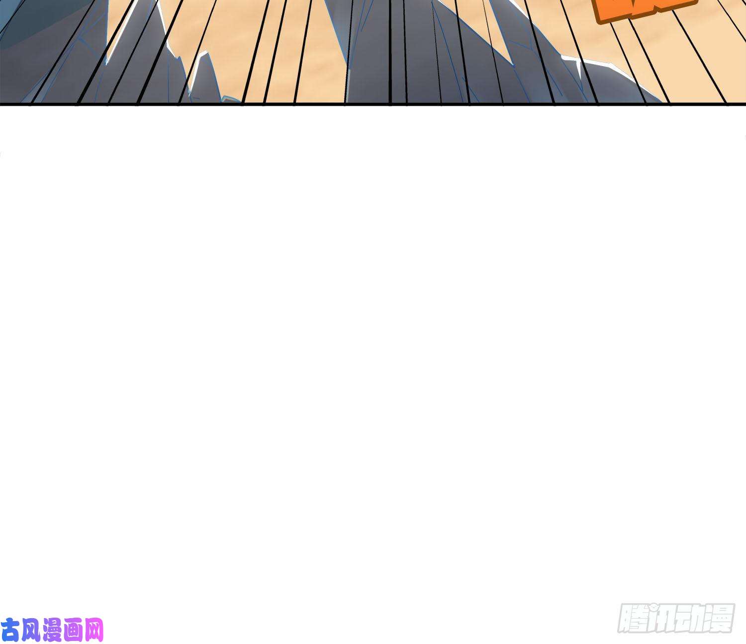 和平精英：描边战神12话.终于会合