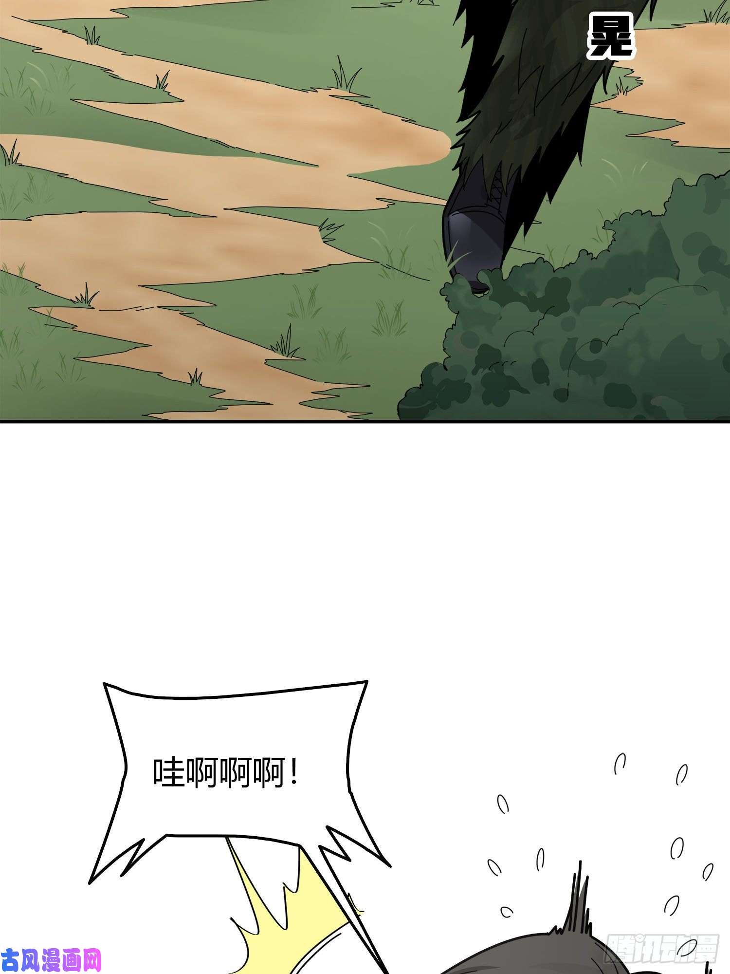 和平精英：描边战神12话.终于会合