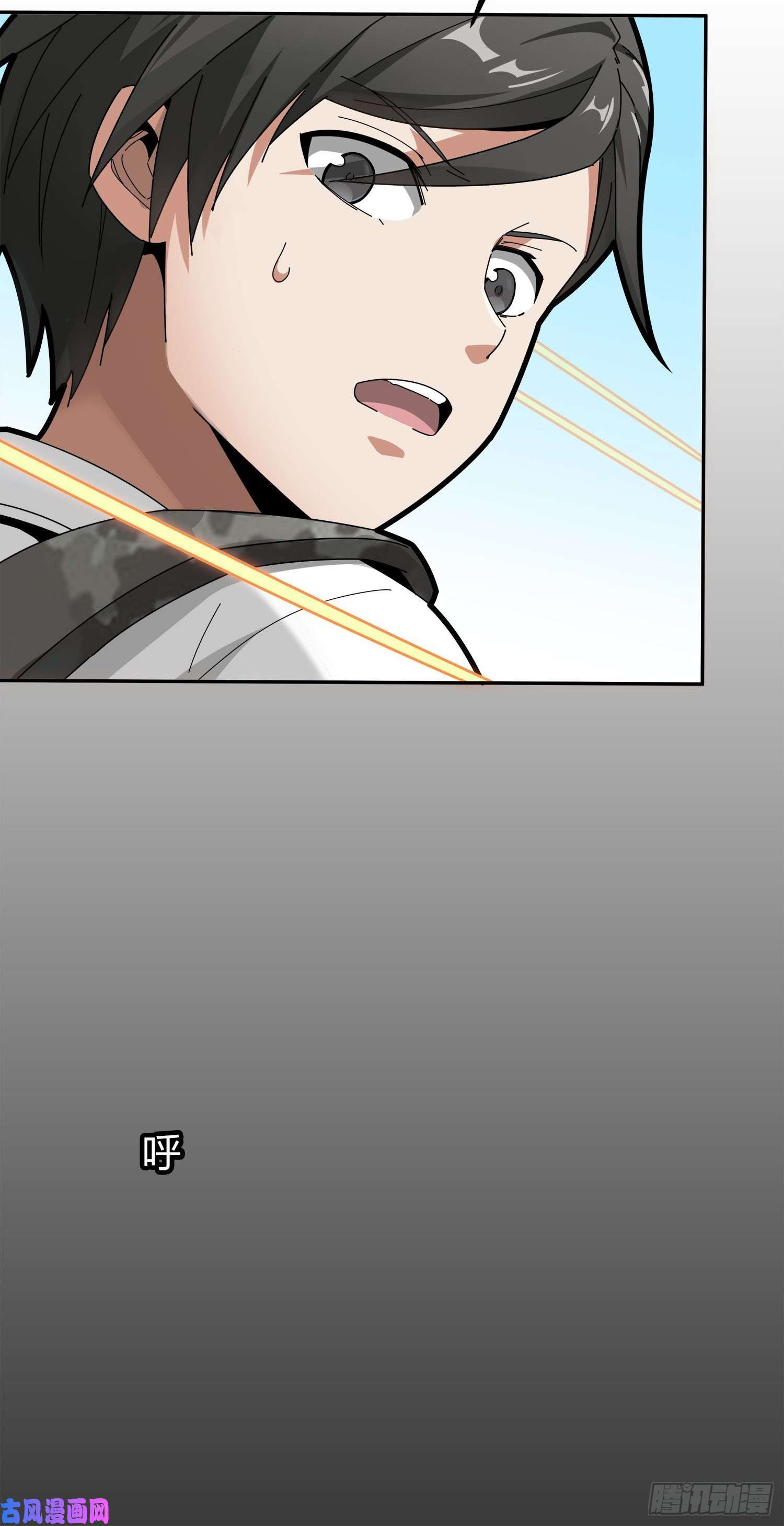 和平精英：描边战神12话.终于会合