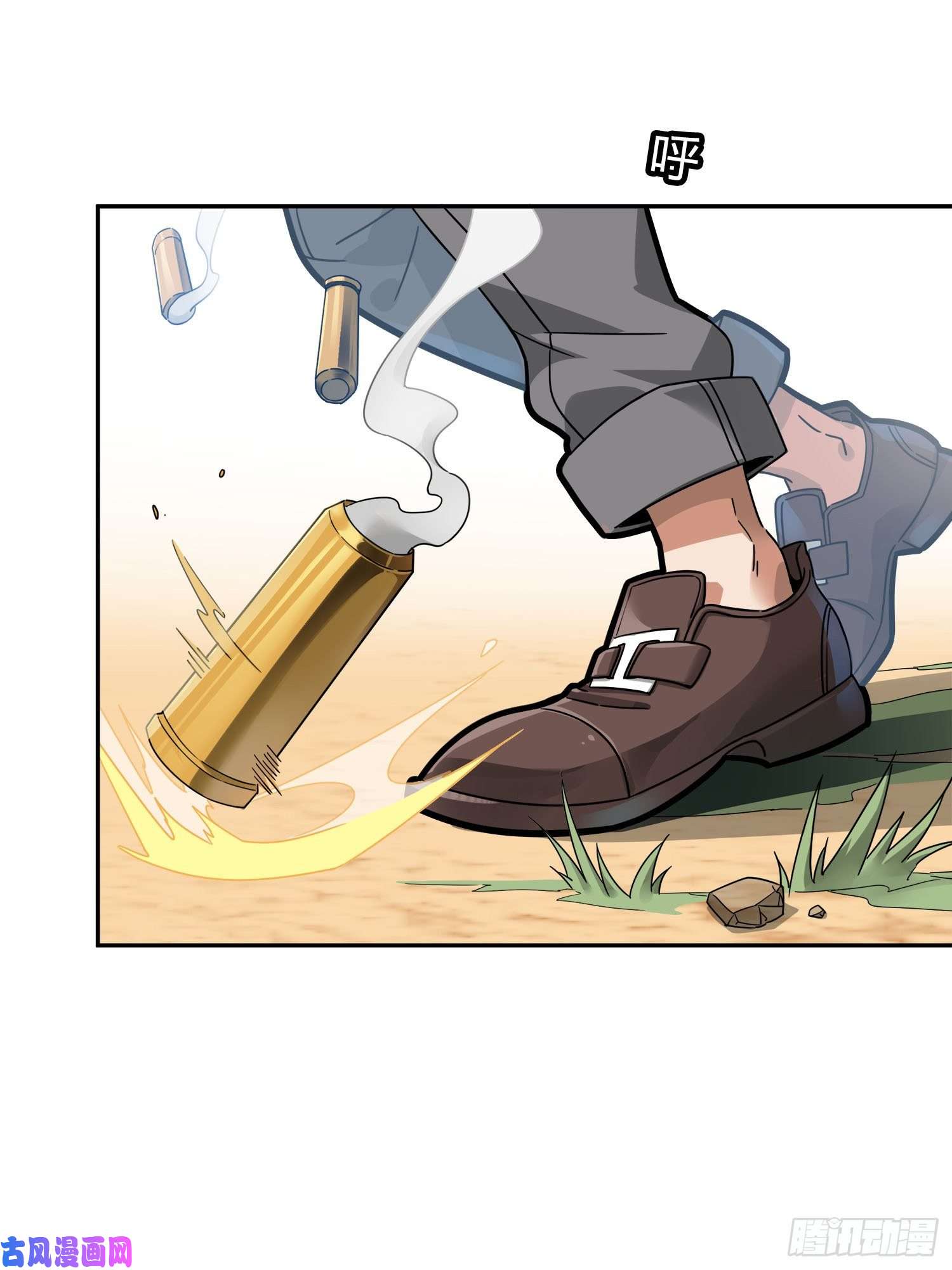 和平精英：描边战神12话.终于会合