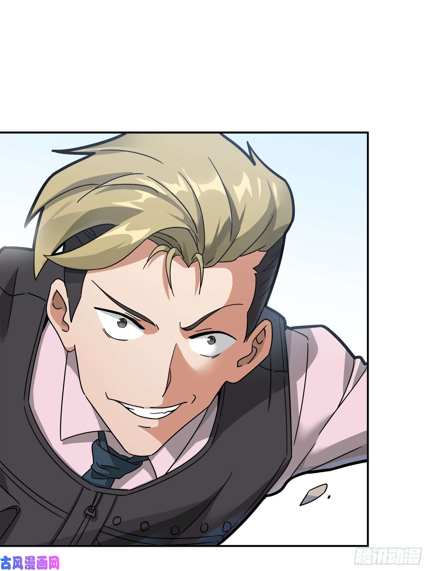 和平精英：描边战神12话.终于会合