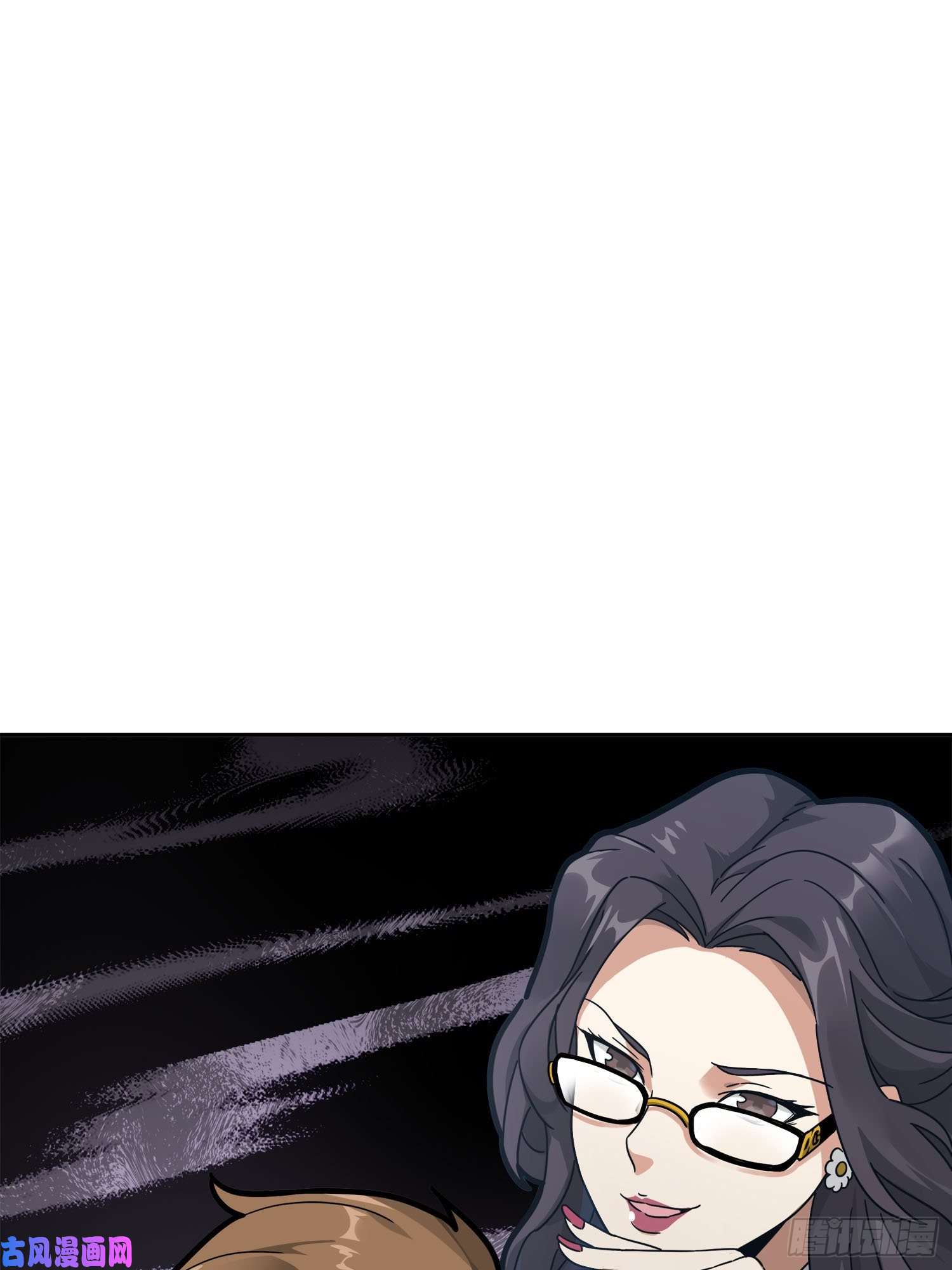 和平精英：描边战神12话.终于会合