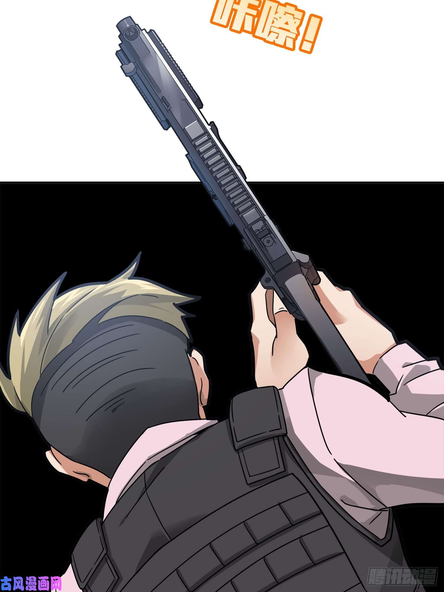 和平精英：描边战神12话.终于会合