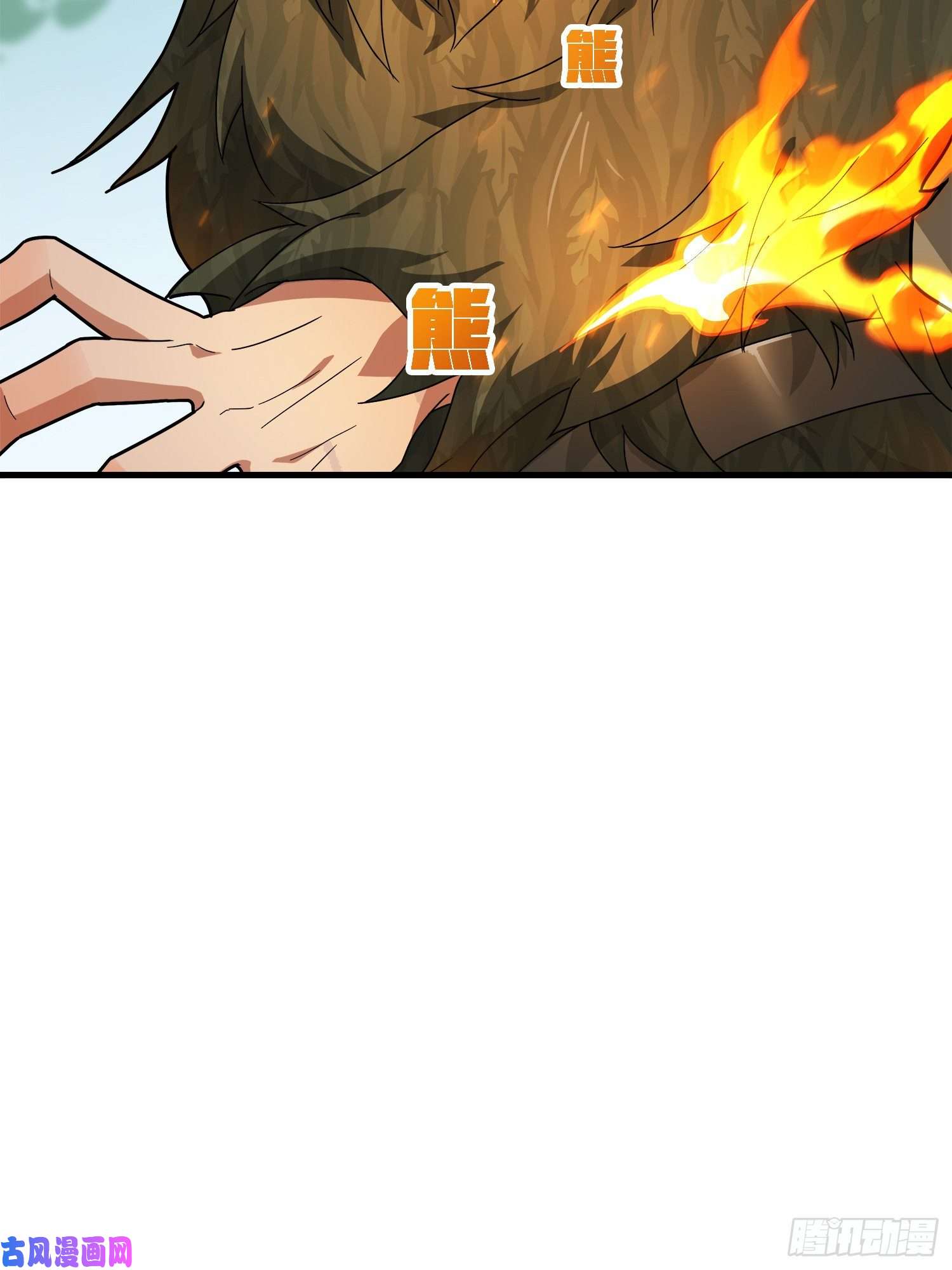 和平精英：描边战神13话.暗影突袭