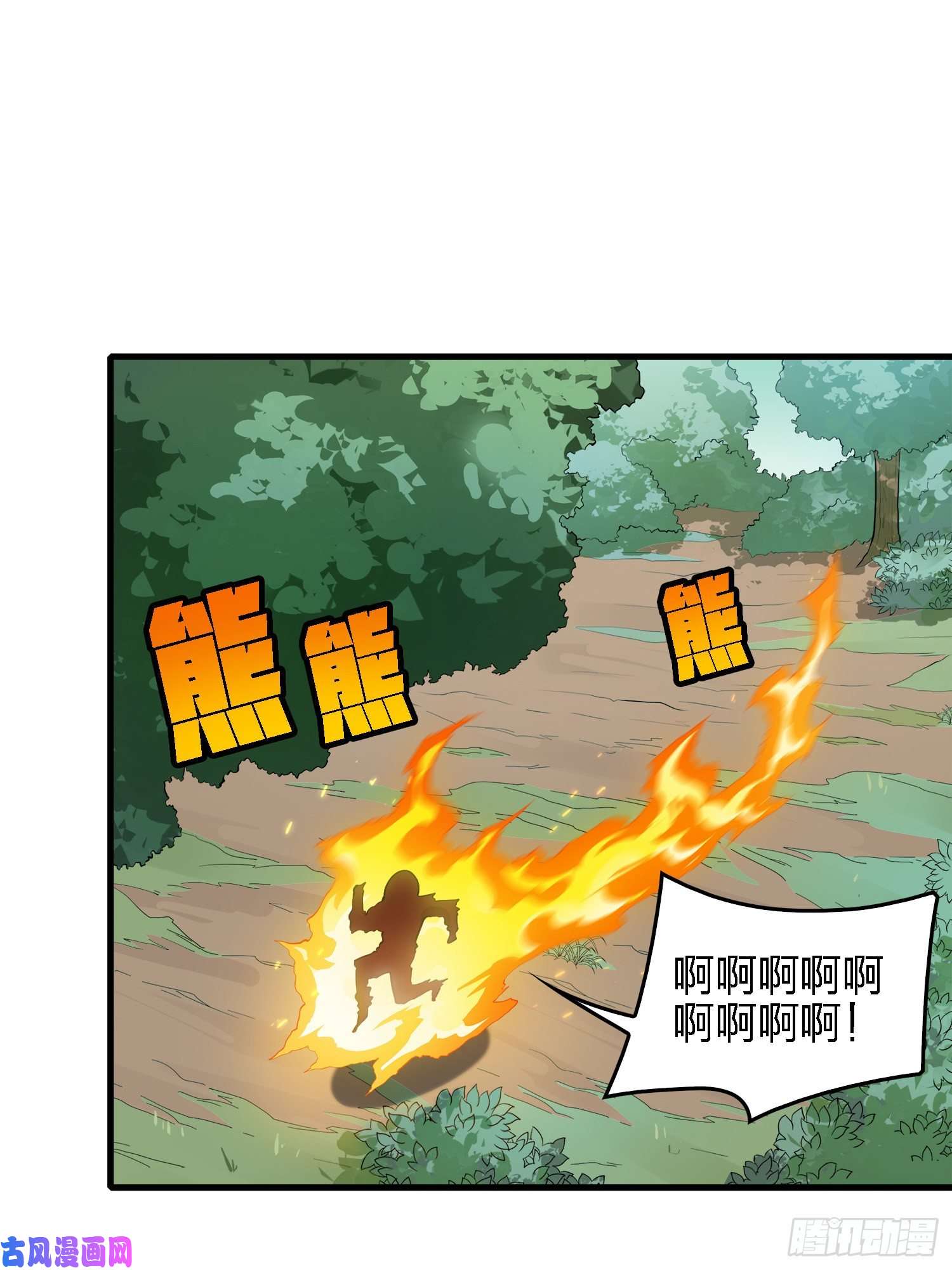 和平精英：描边战神13话.暗影突袭