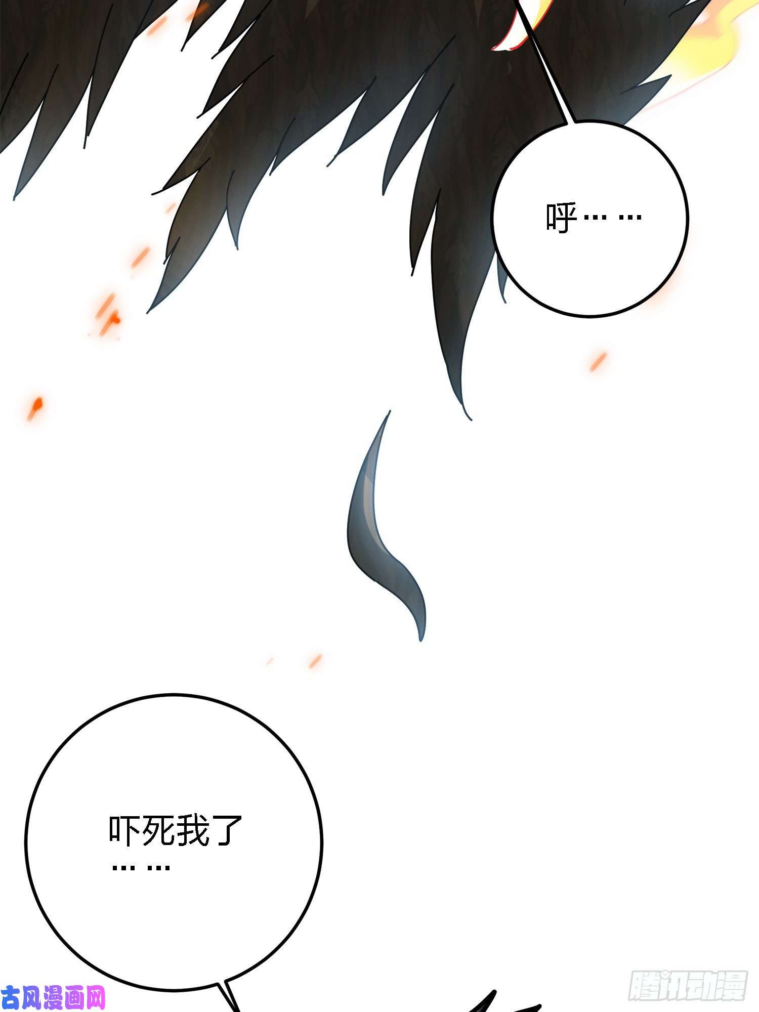 和平精英：描边战神13话.暗影突袭