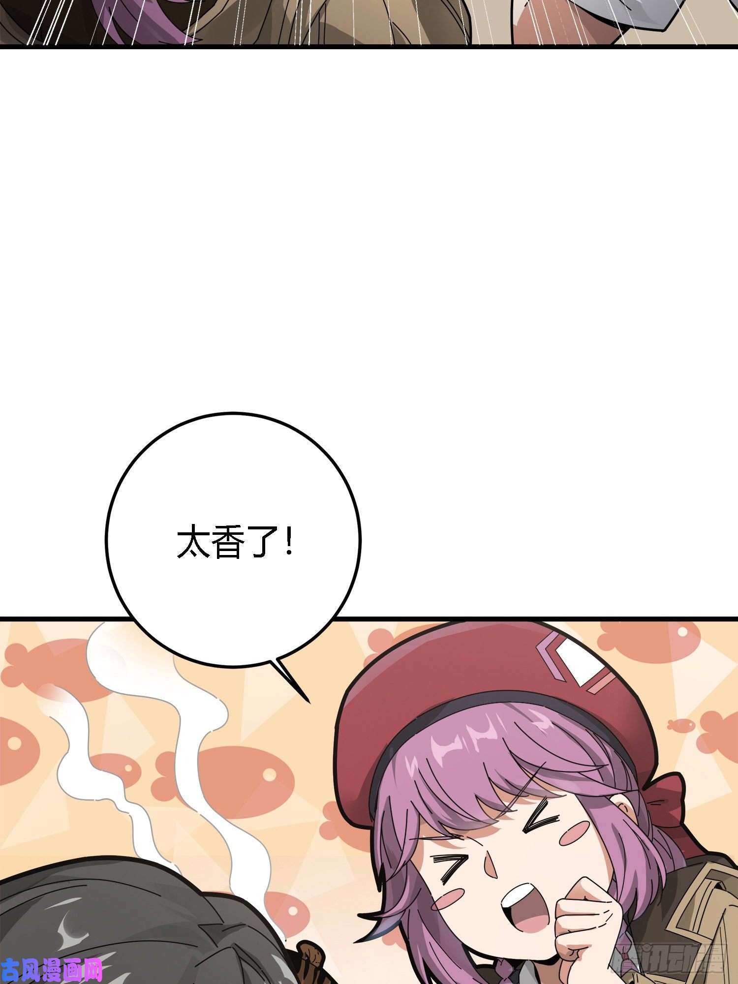 和平精英：描边战神13话.暗影突袭