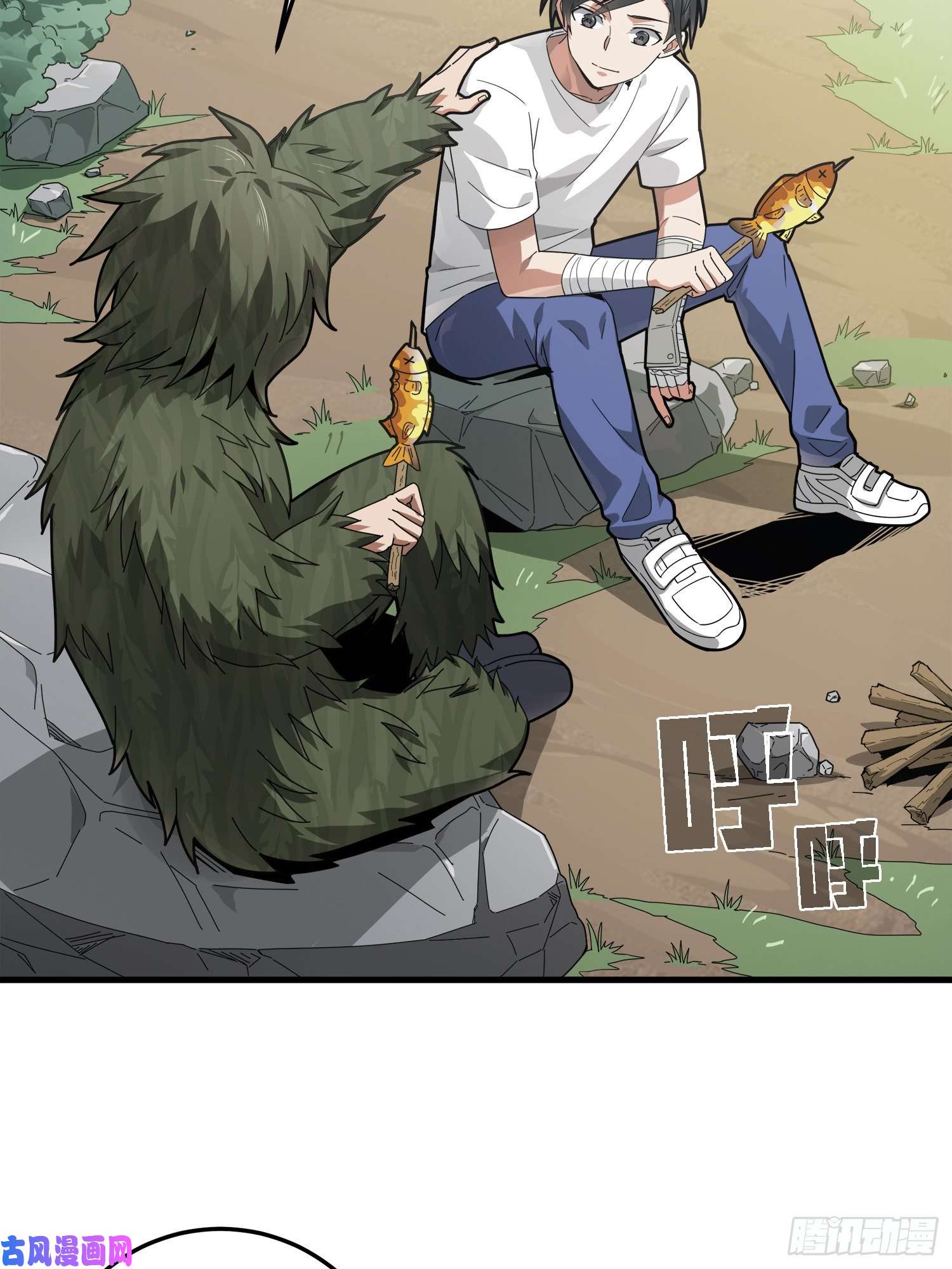 和平精英：描边战神13话.暗影突袭