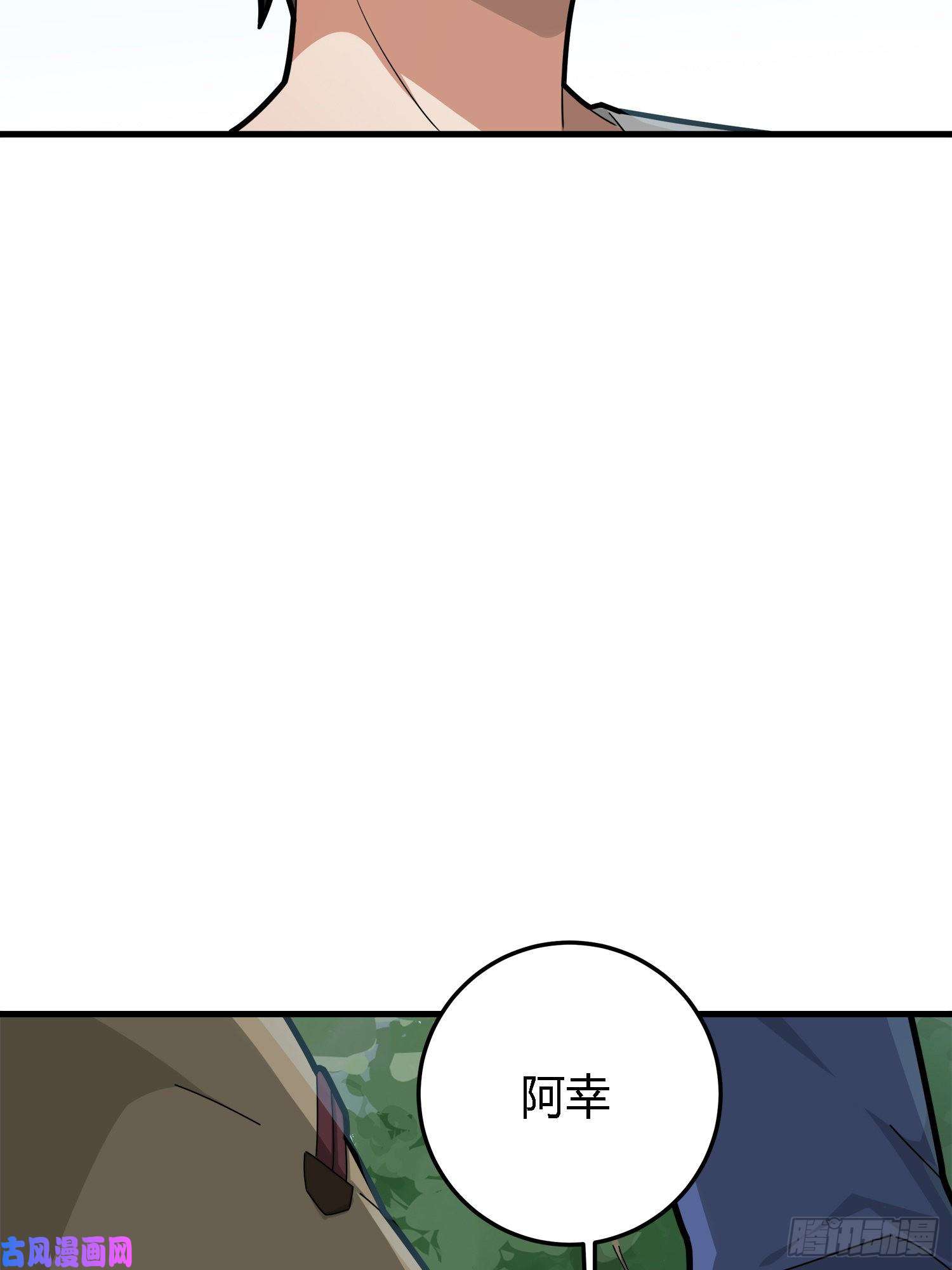 和平精英：描边战神13话.暗影突袭