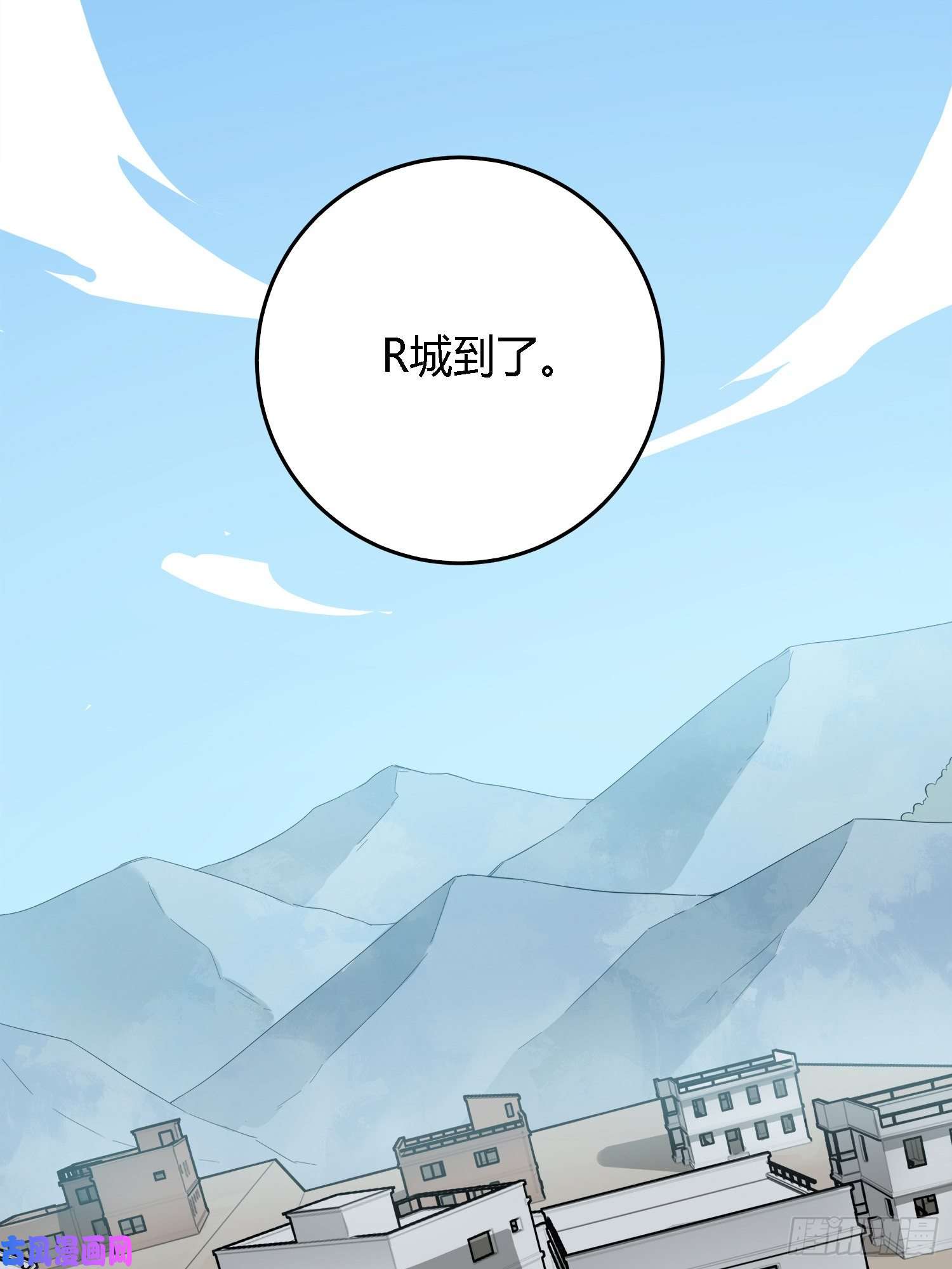 和平精英：描边战神13话.暗影突袭