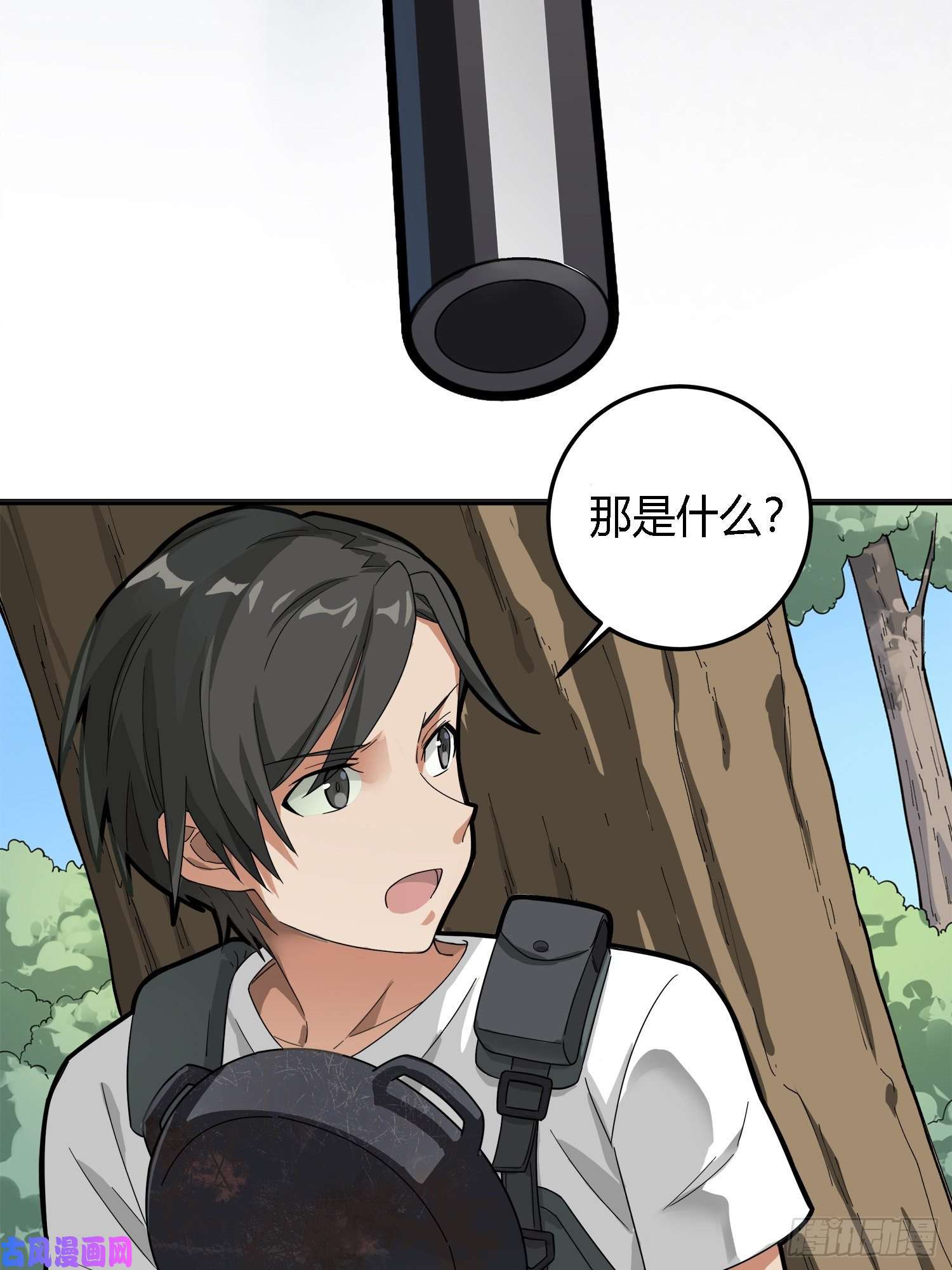 和平精英：描边战神13话.暗影突袭