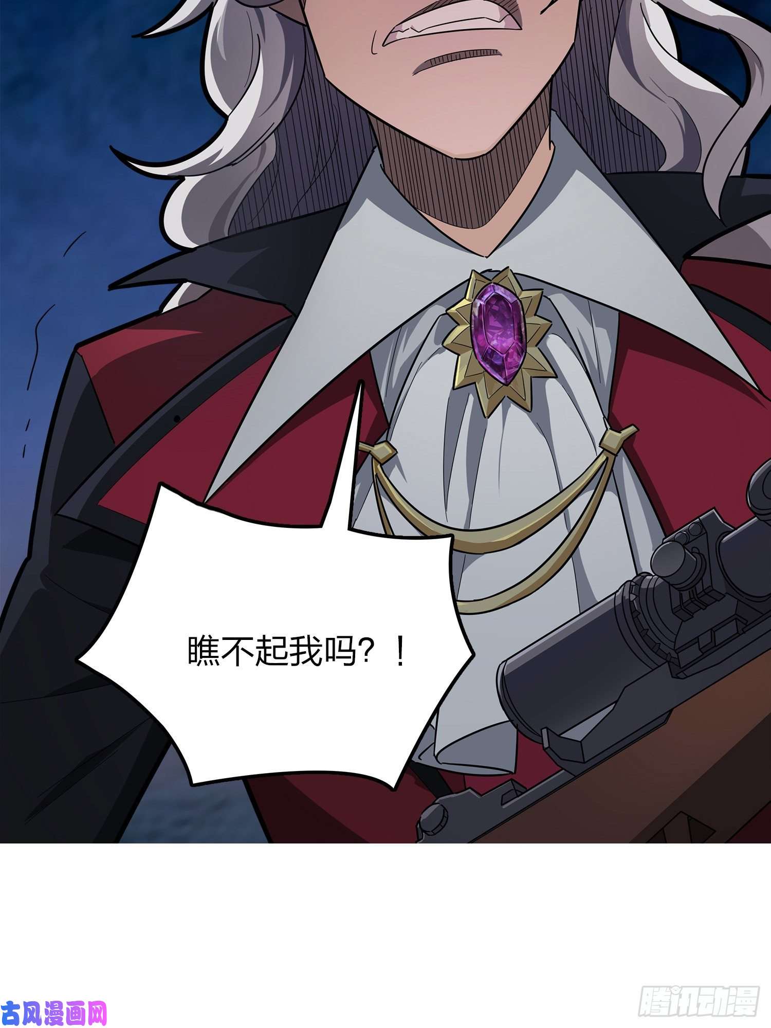 和平精英：描边战神14话.舰长