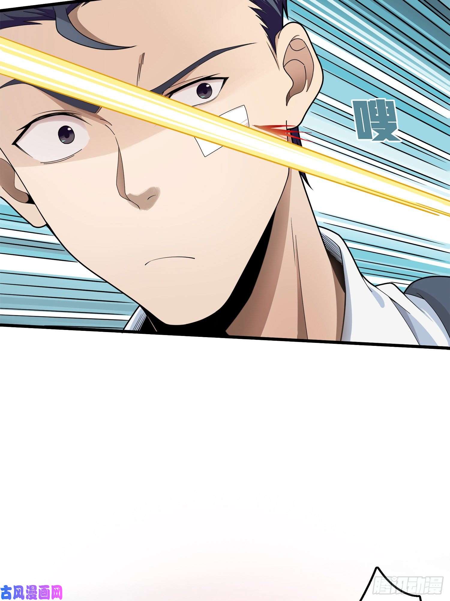 和平精英：描边战神14话.舰长