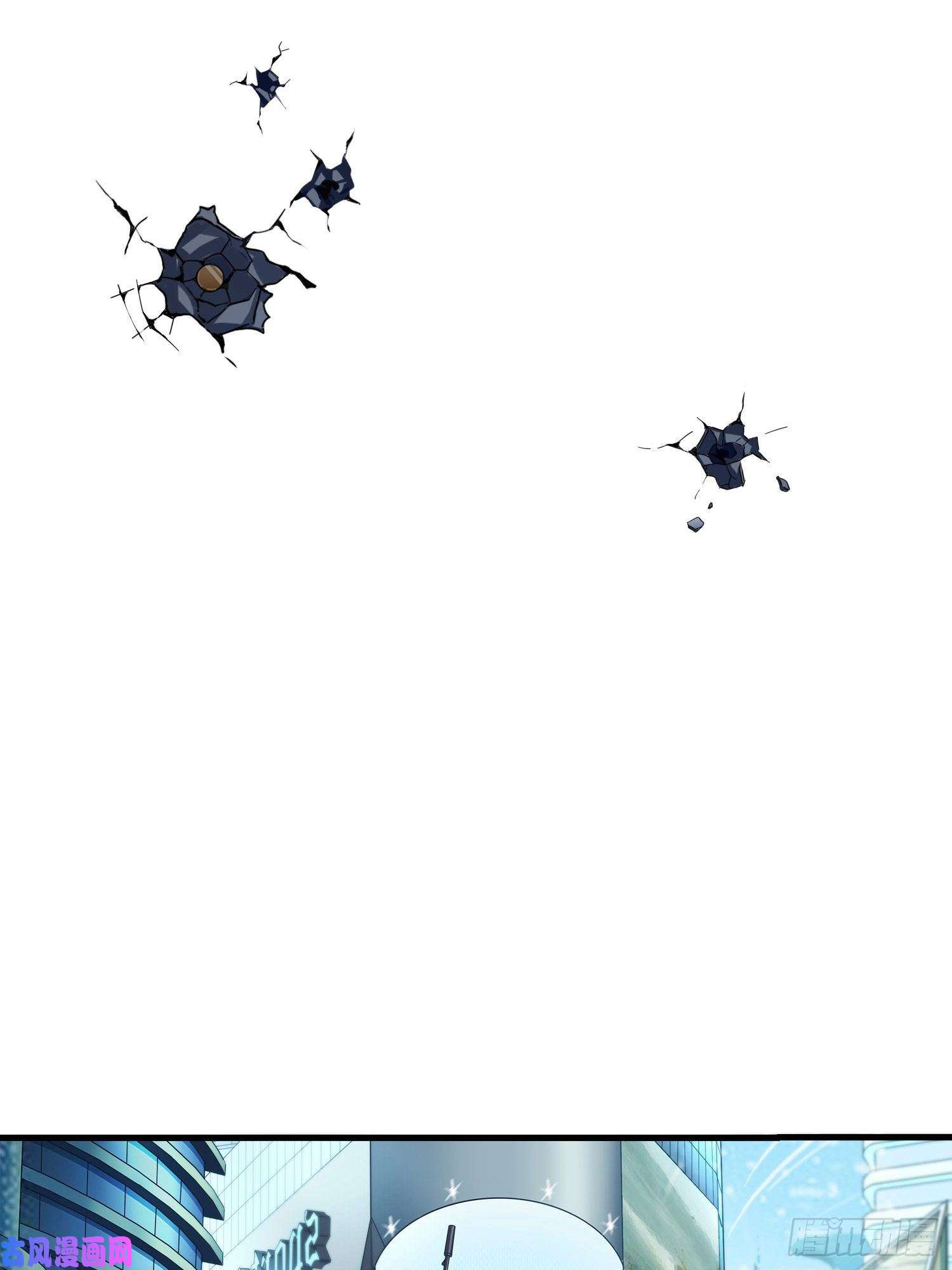 和平精英：描边战神14话.舰长