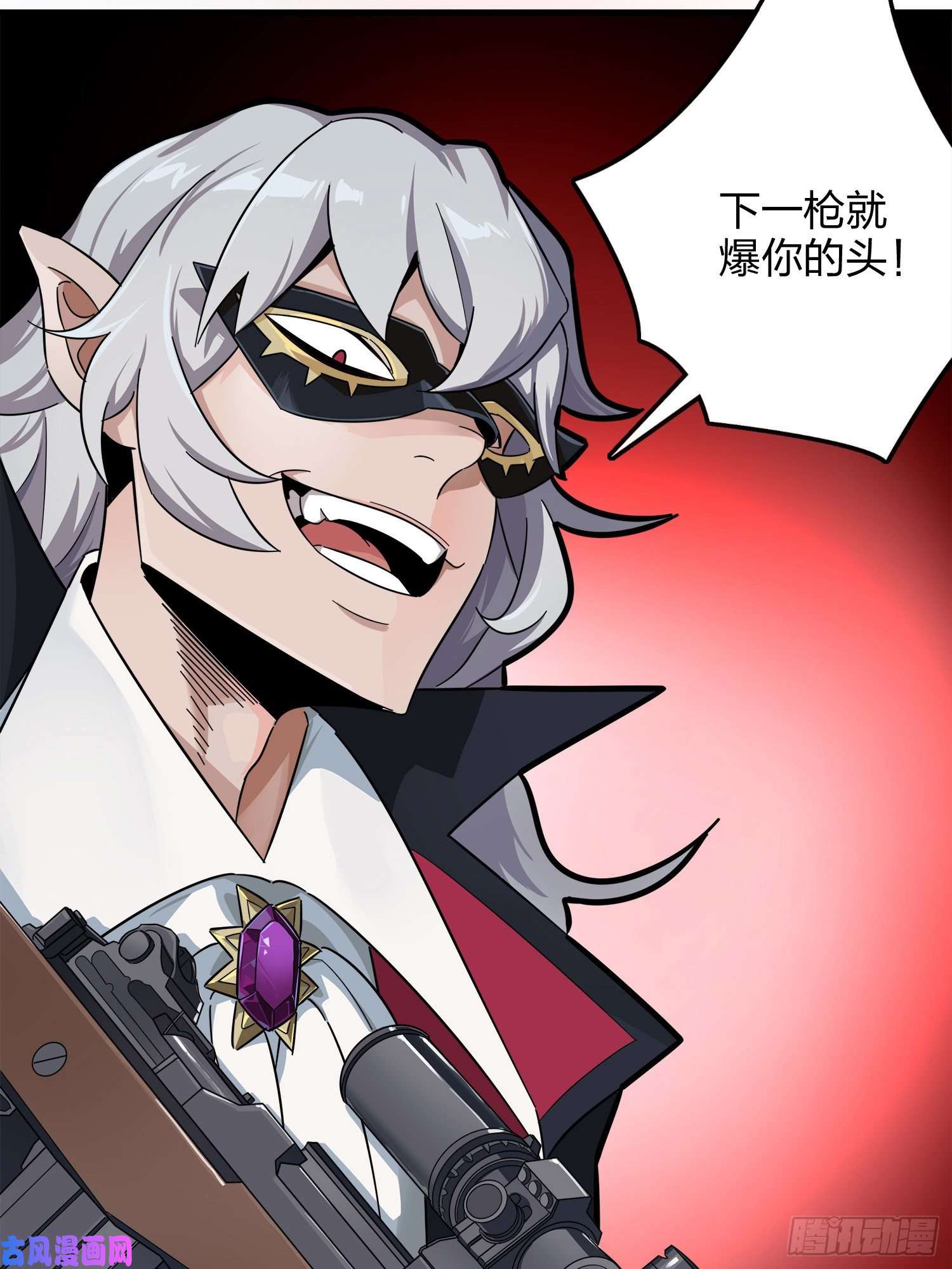 和平精英：描边战神14话.舰长