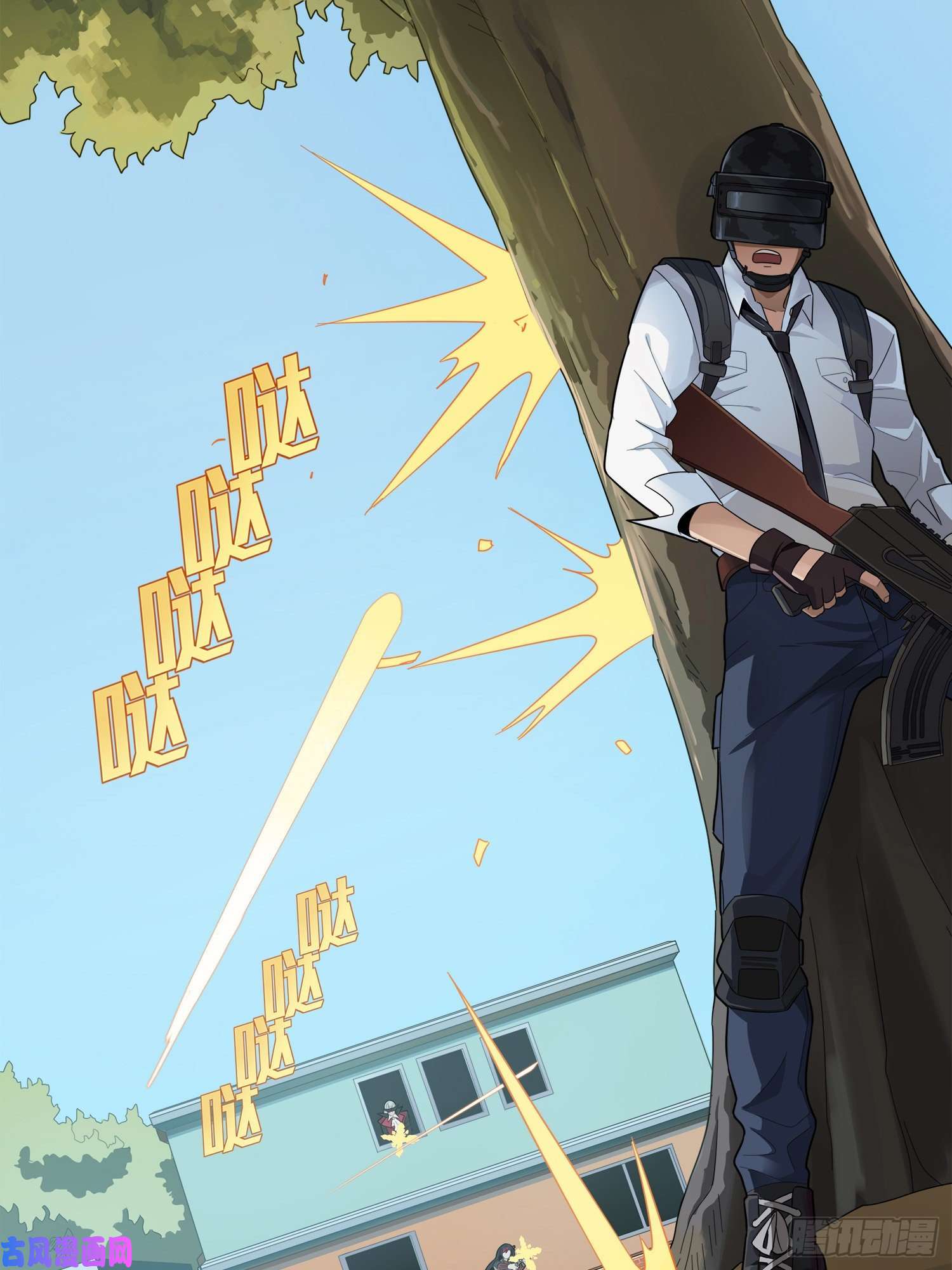 和平精英：描边战神14话.舰长