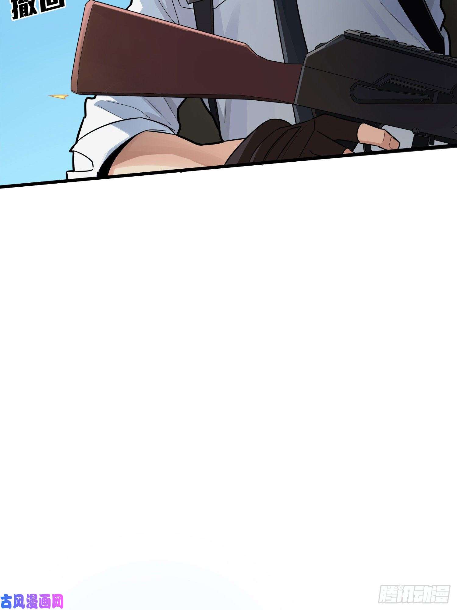 和平精英：描边战神14话.舰长